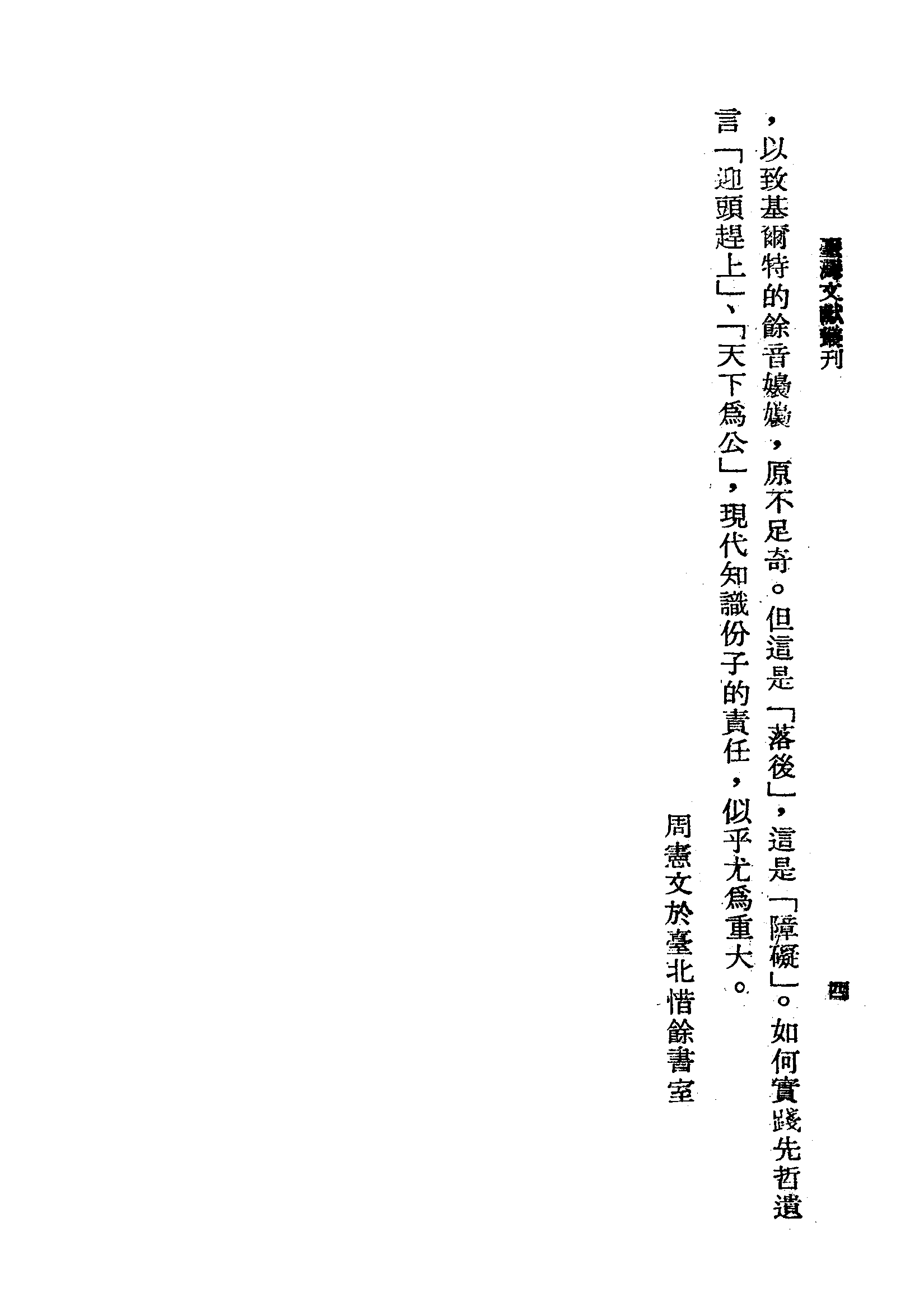 �s�����