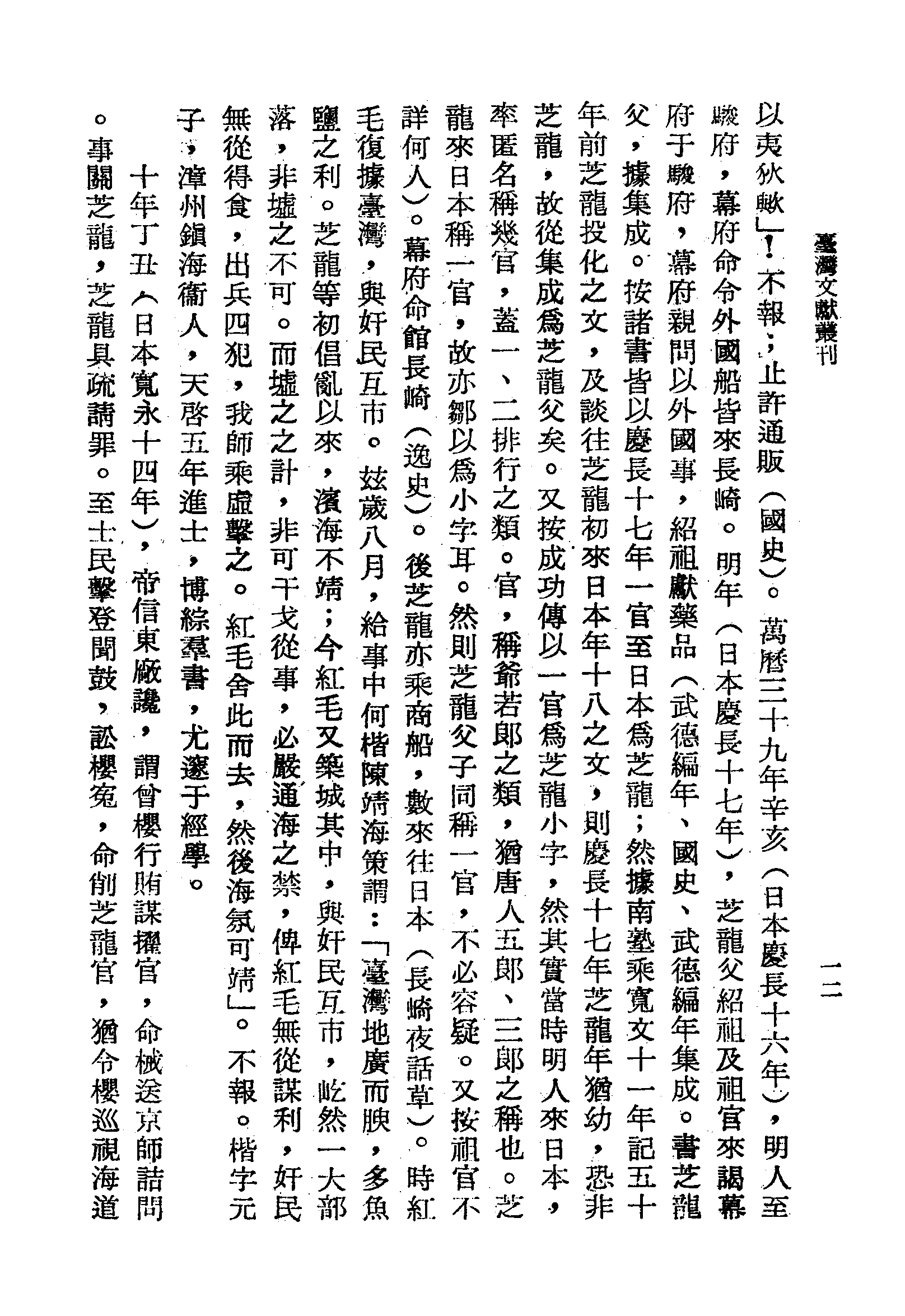 �s�����