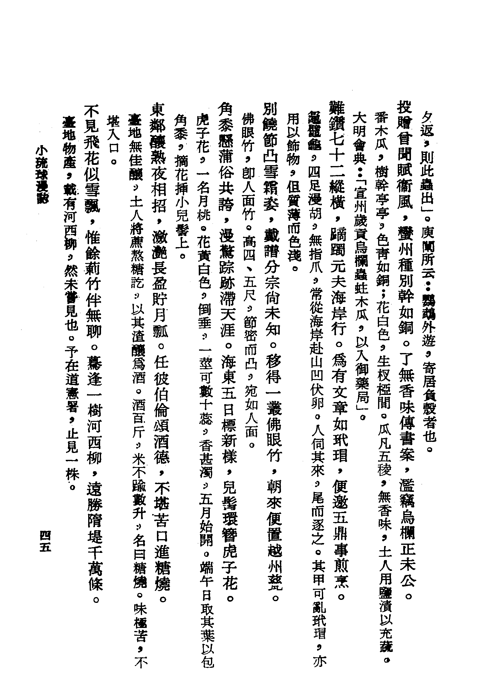 �s�����