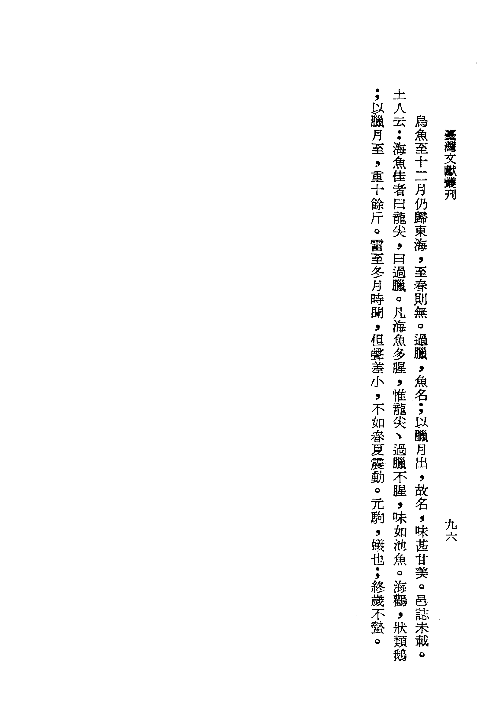 �s�����