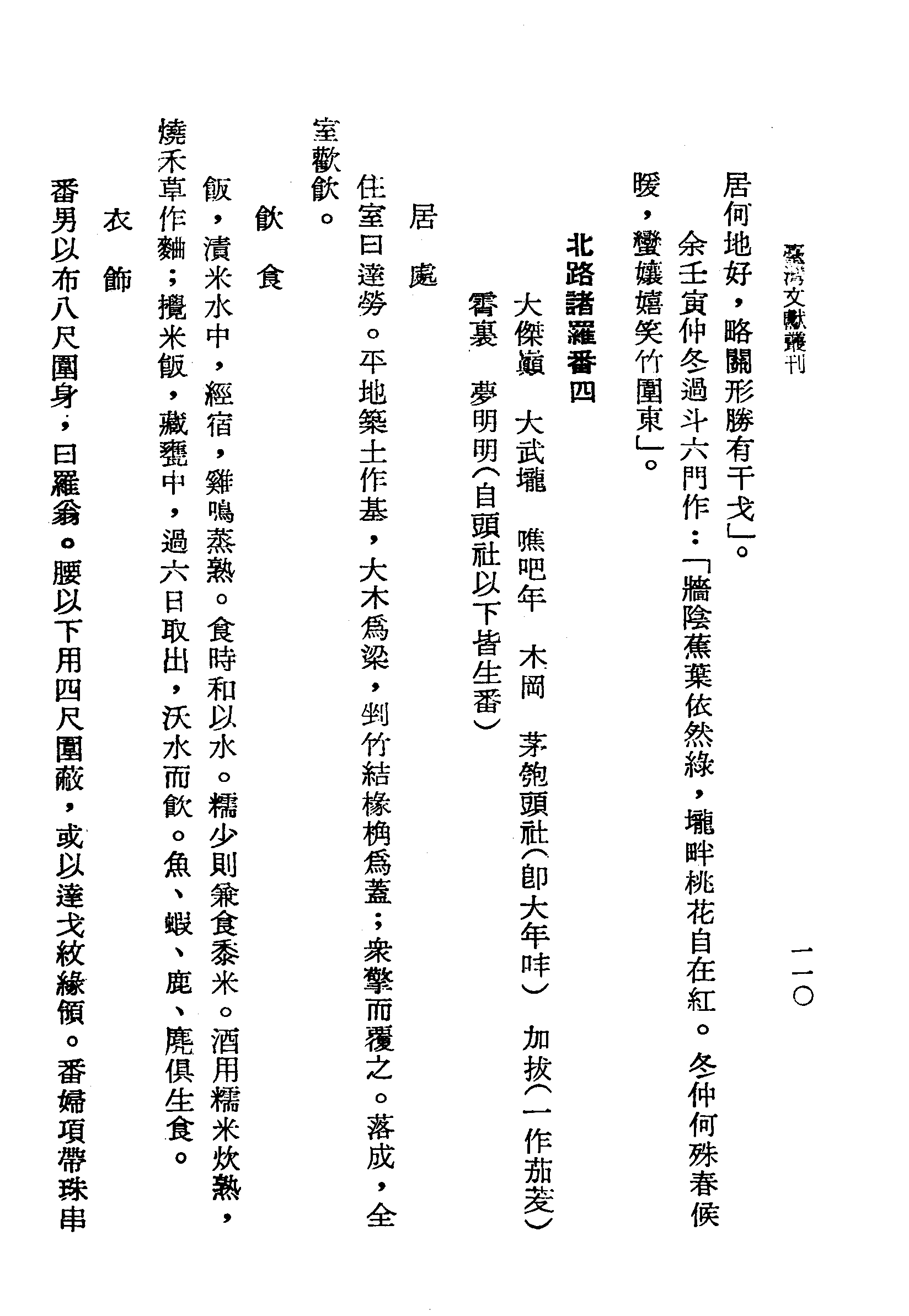 �s�����