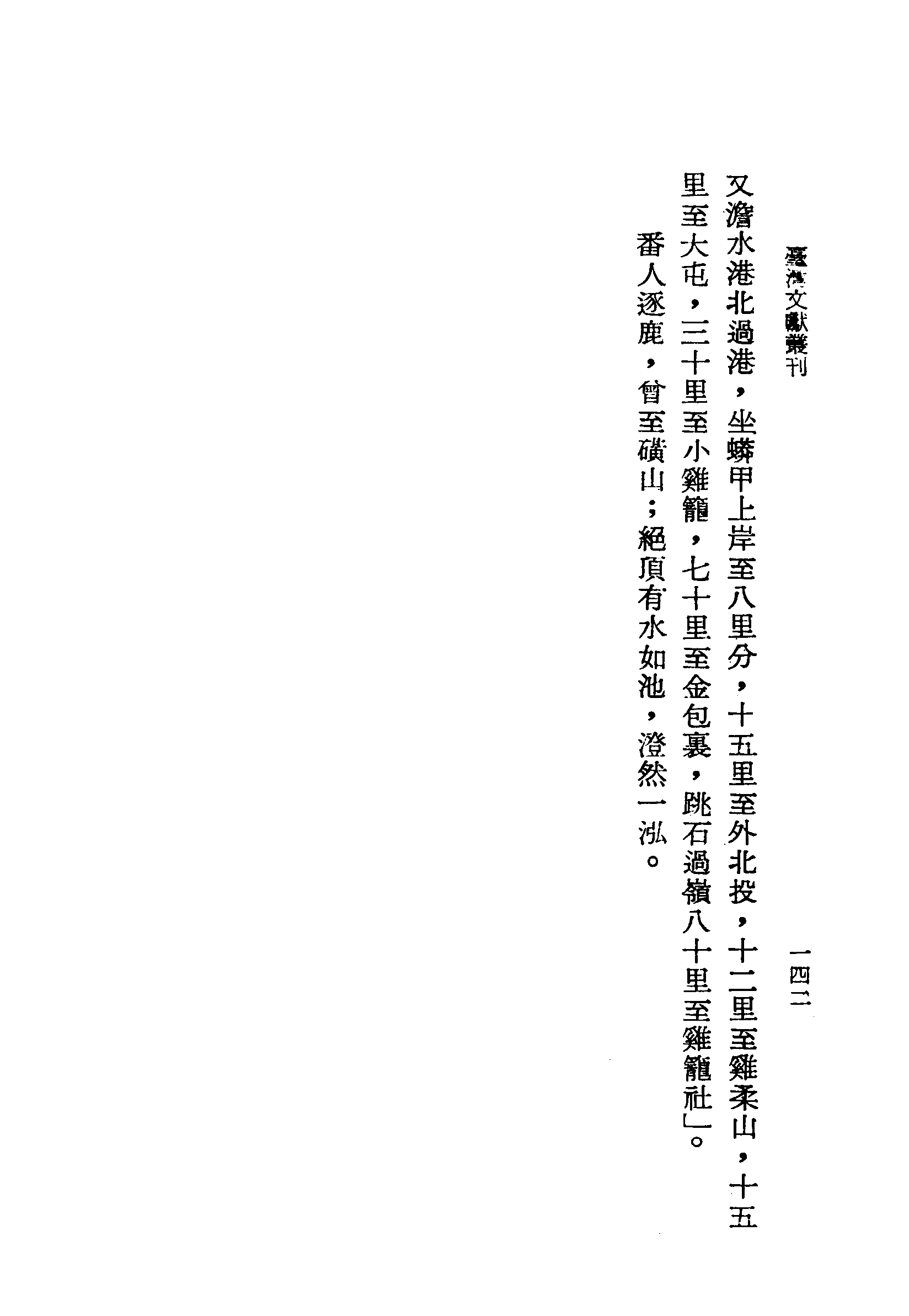 �s�����