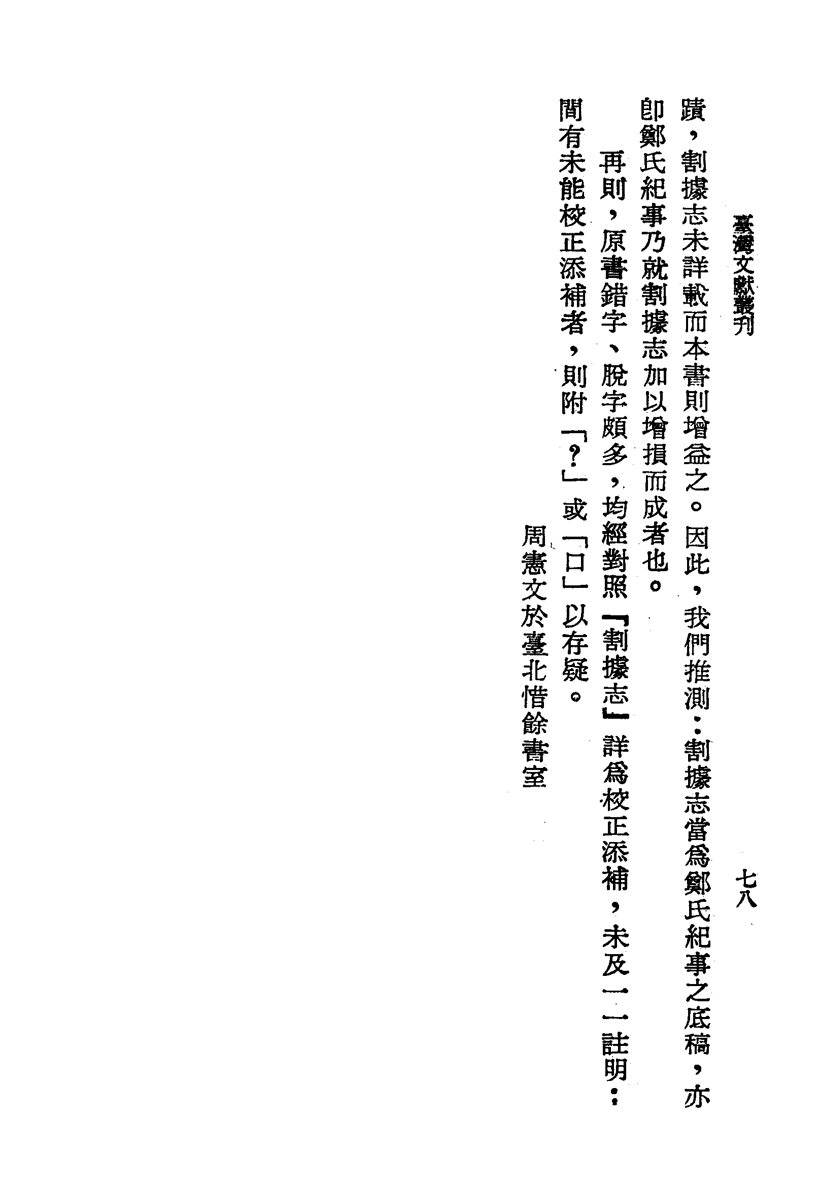 �s�����