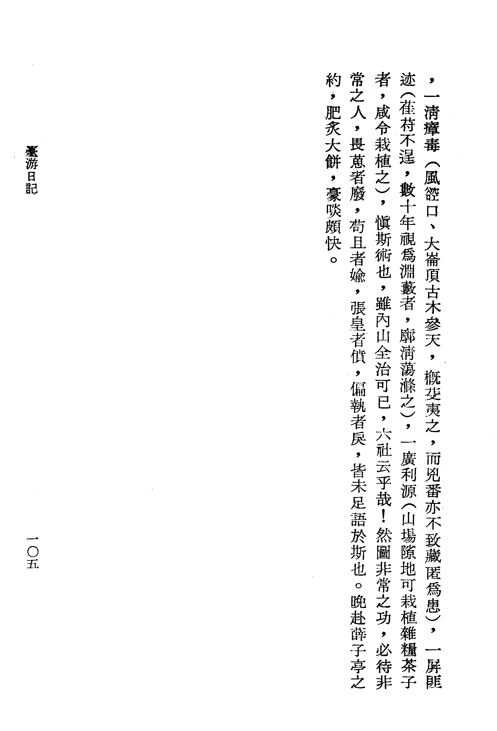 �s�����