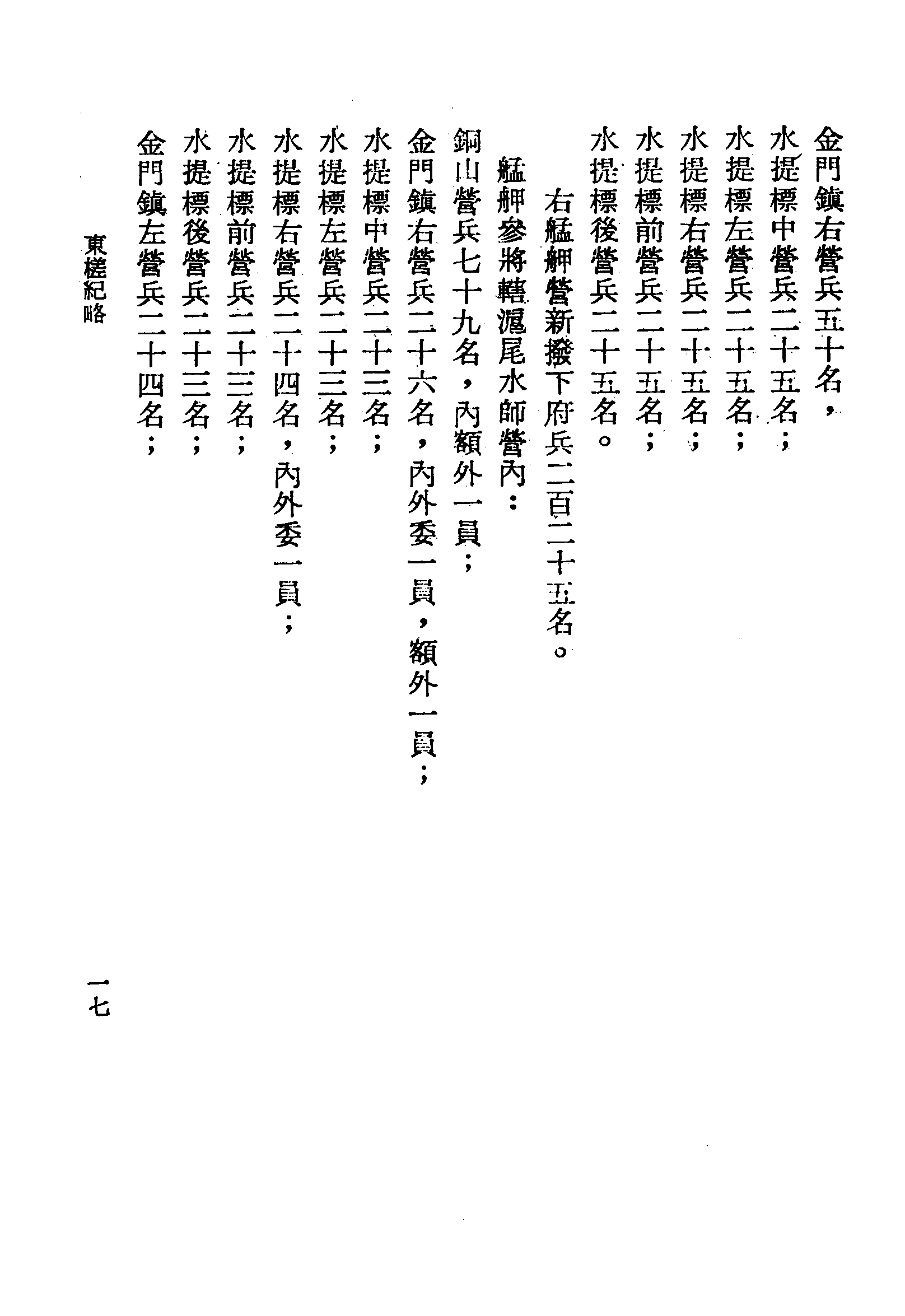 �s�����