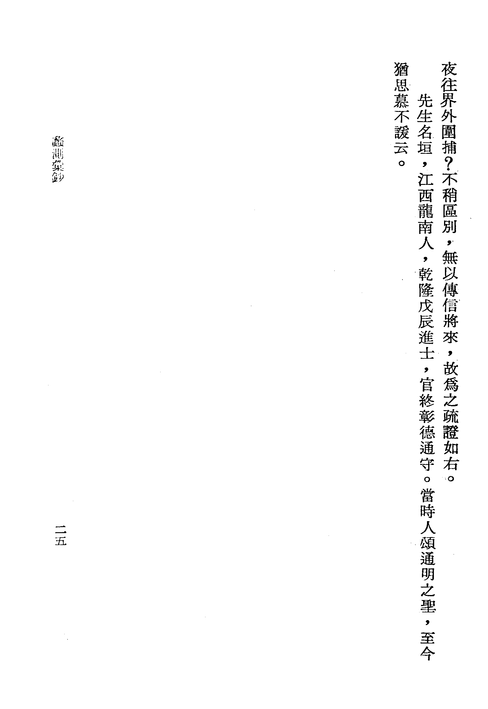 �s�����