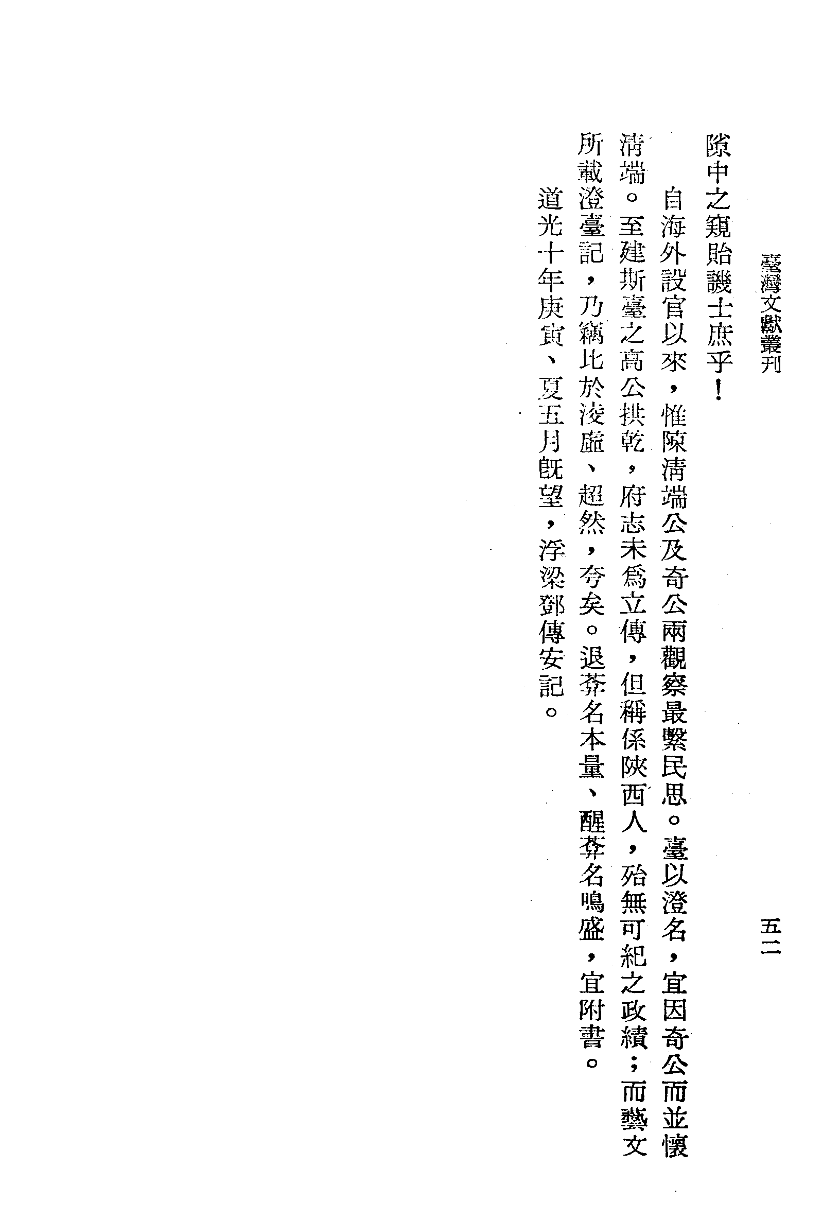 �s�����