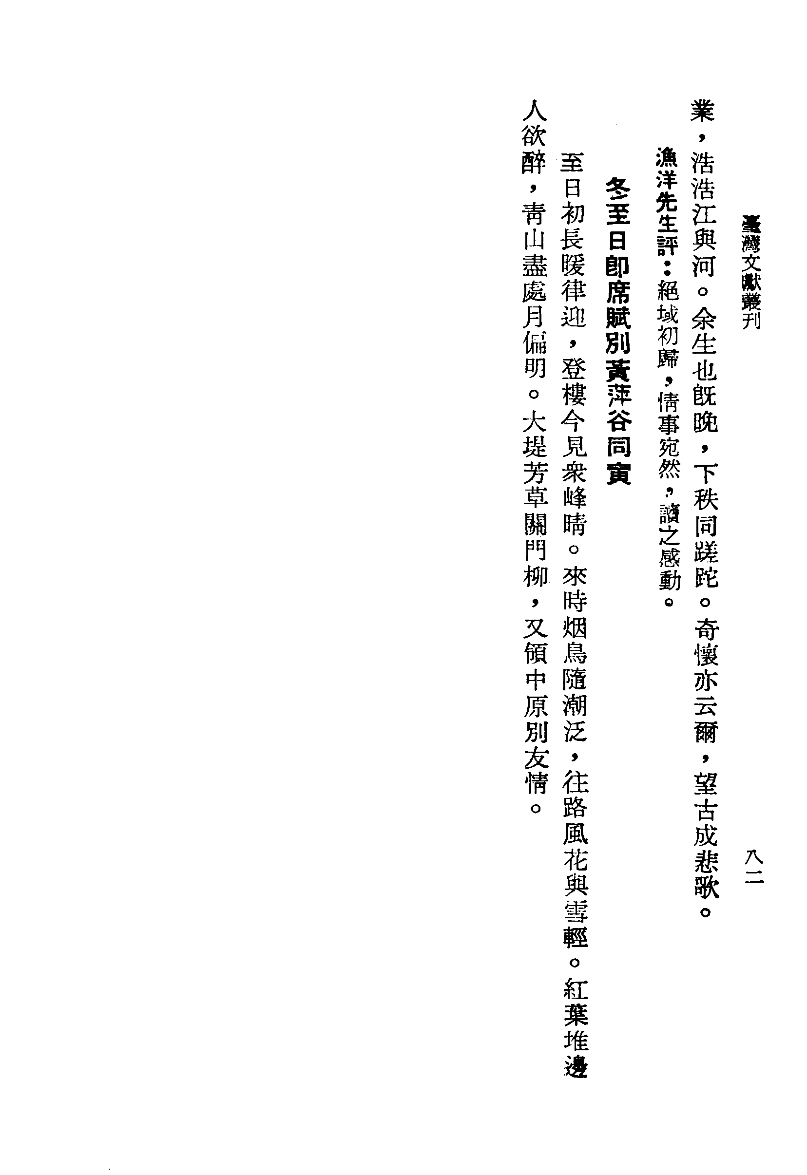 �s�����