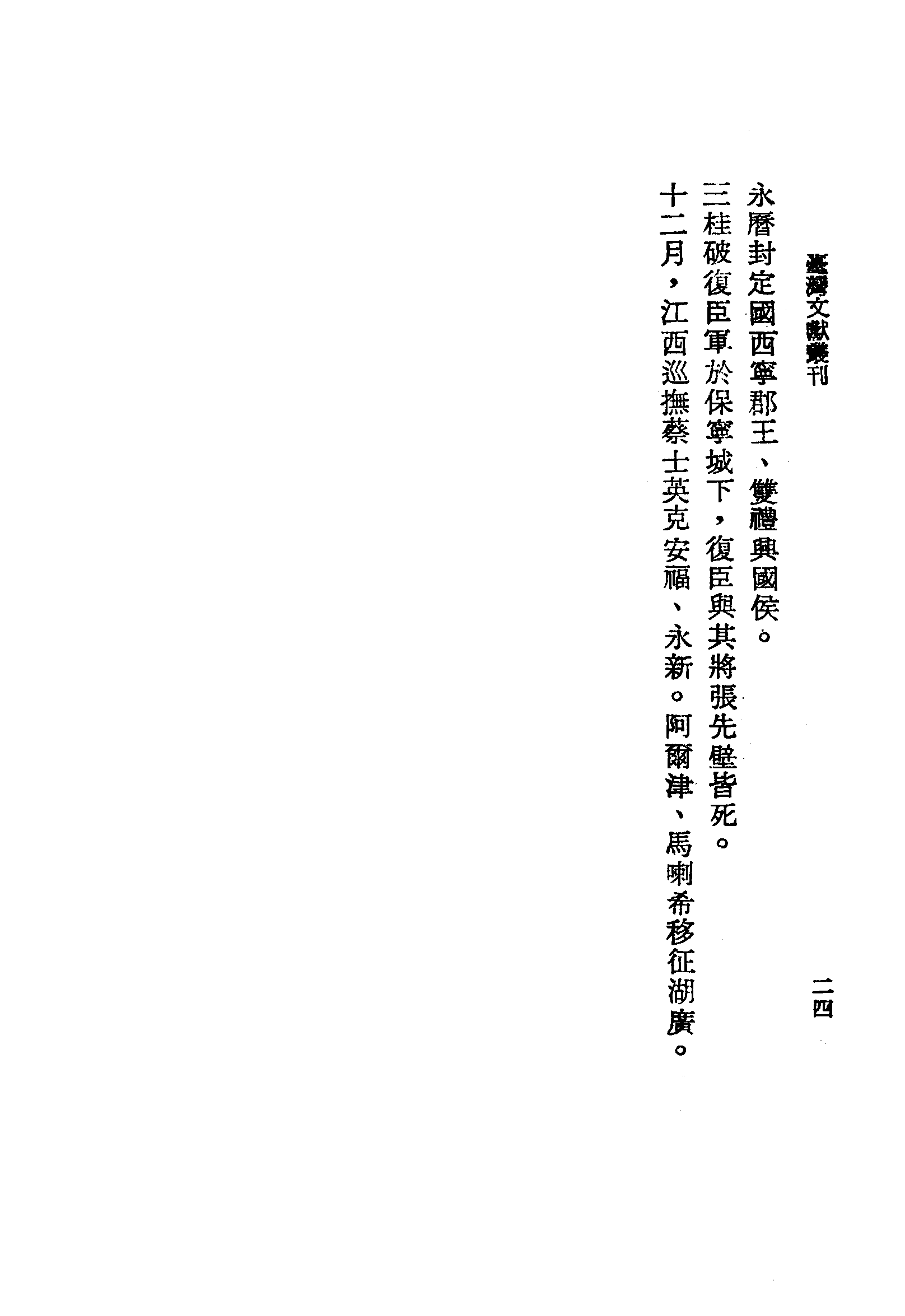 �s�����