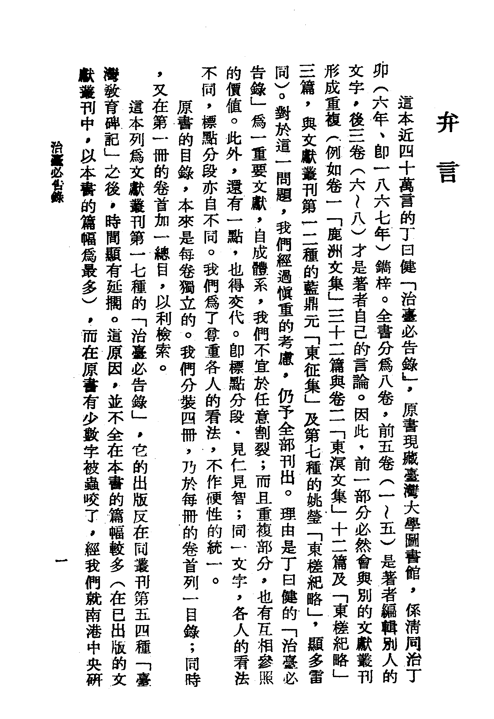 �s�����