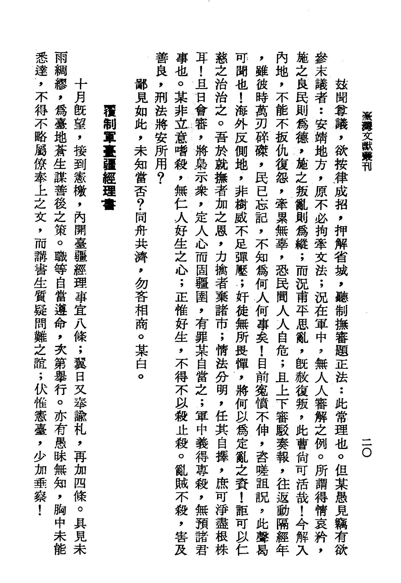 �s�����