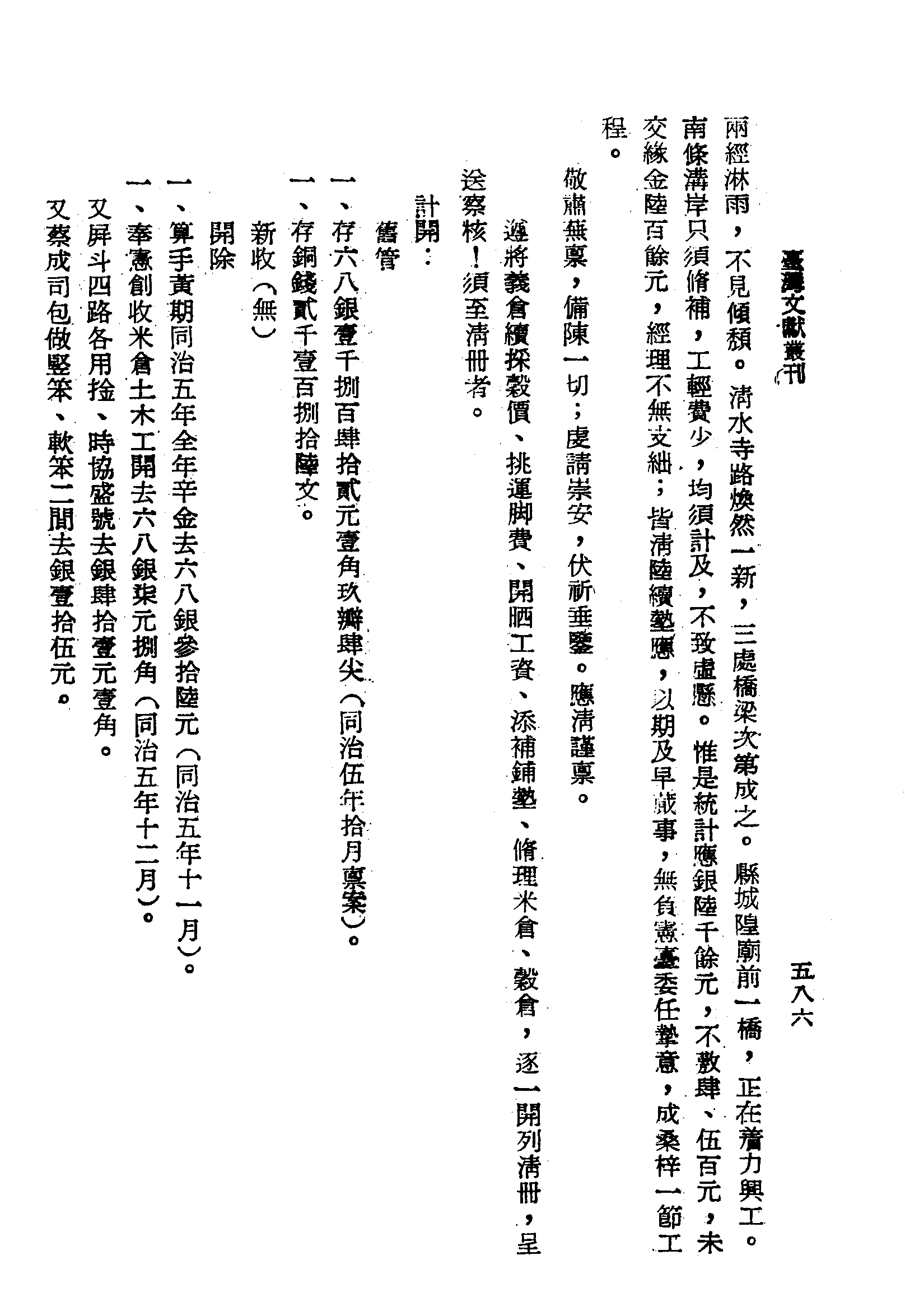�s�����
