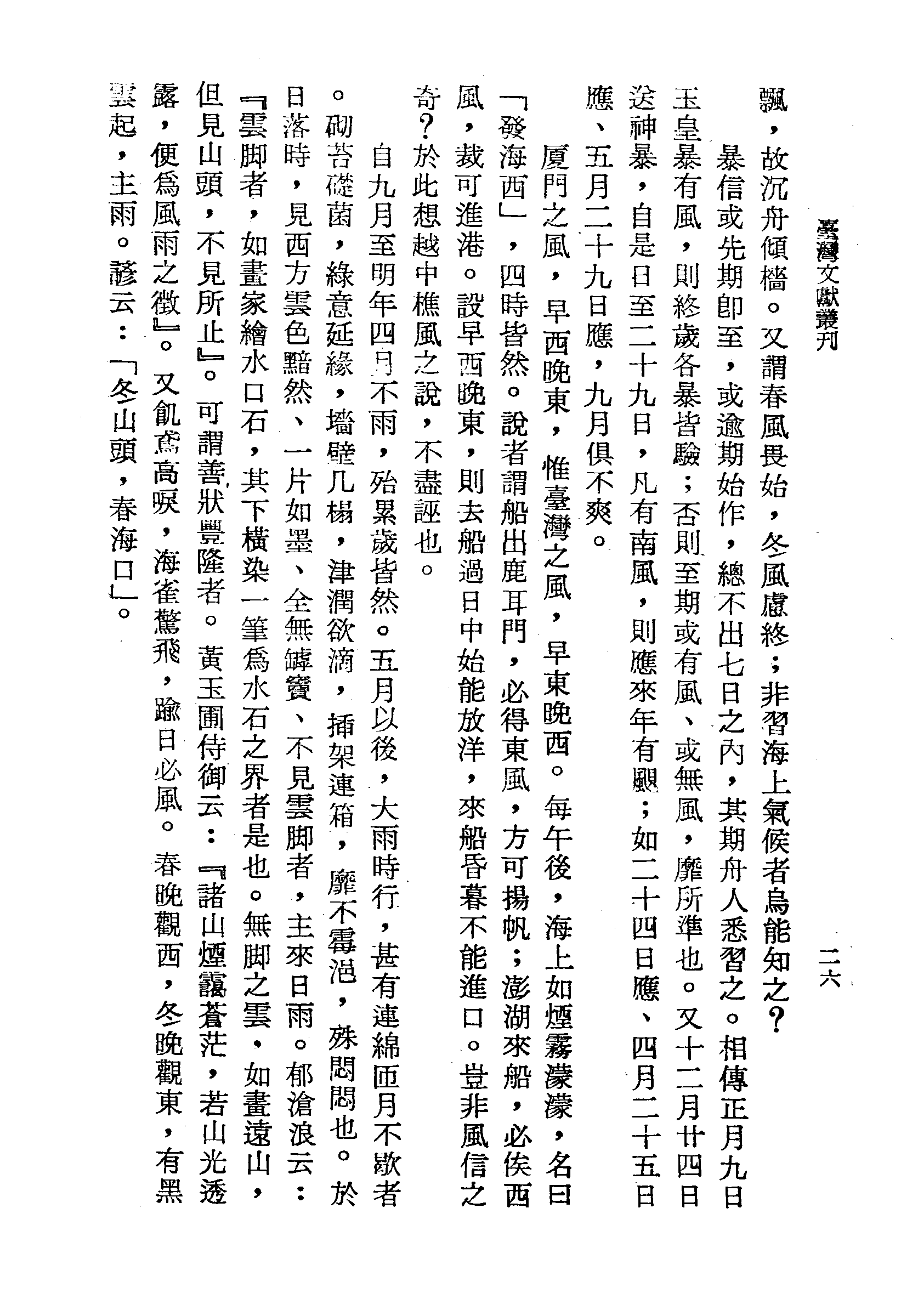 �s�����