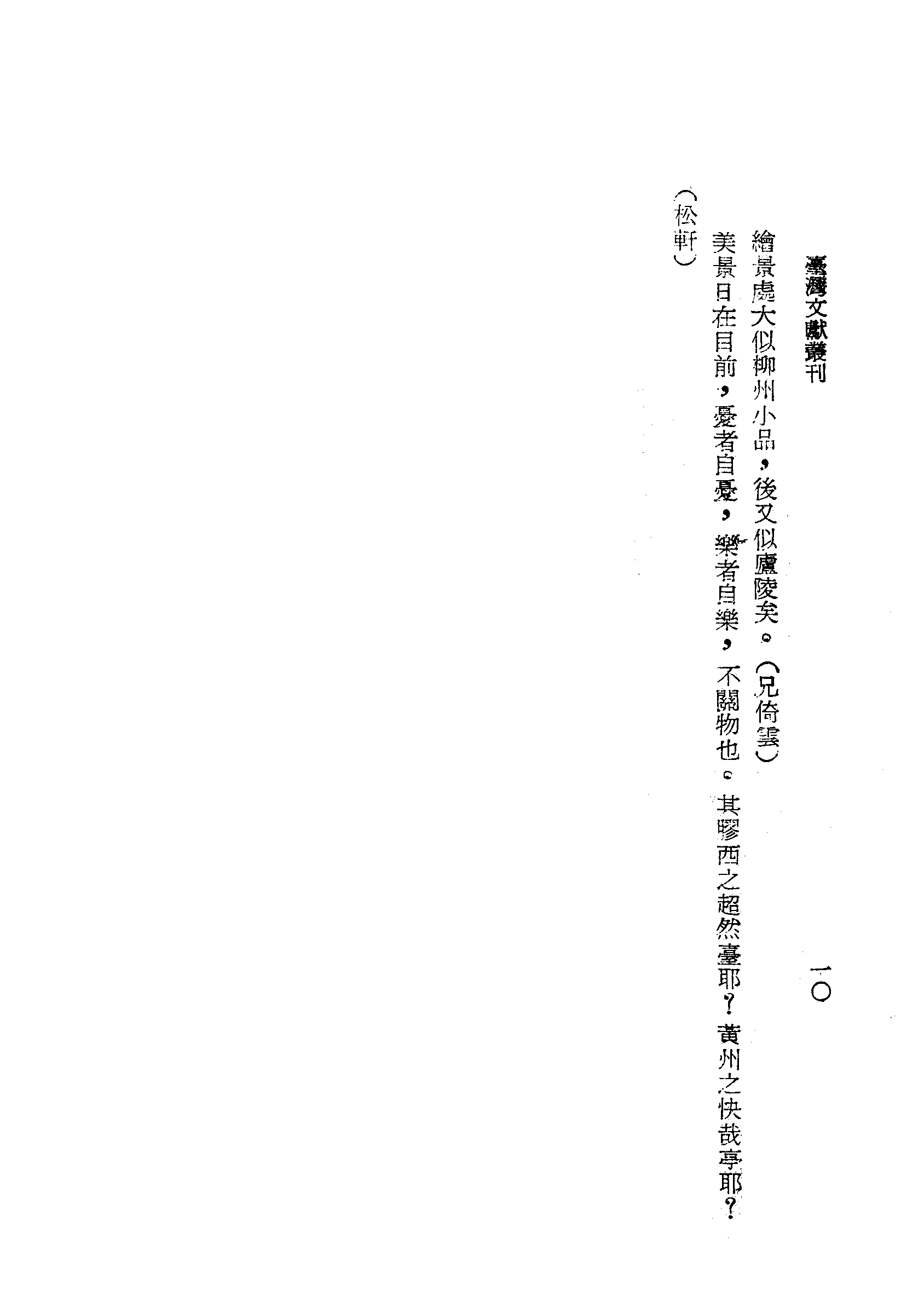 �s�����