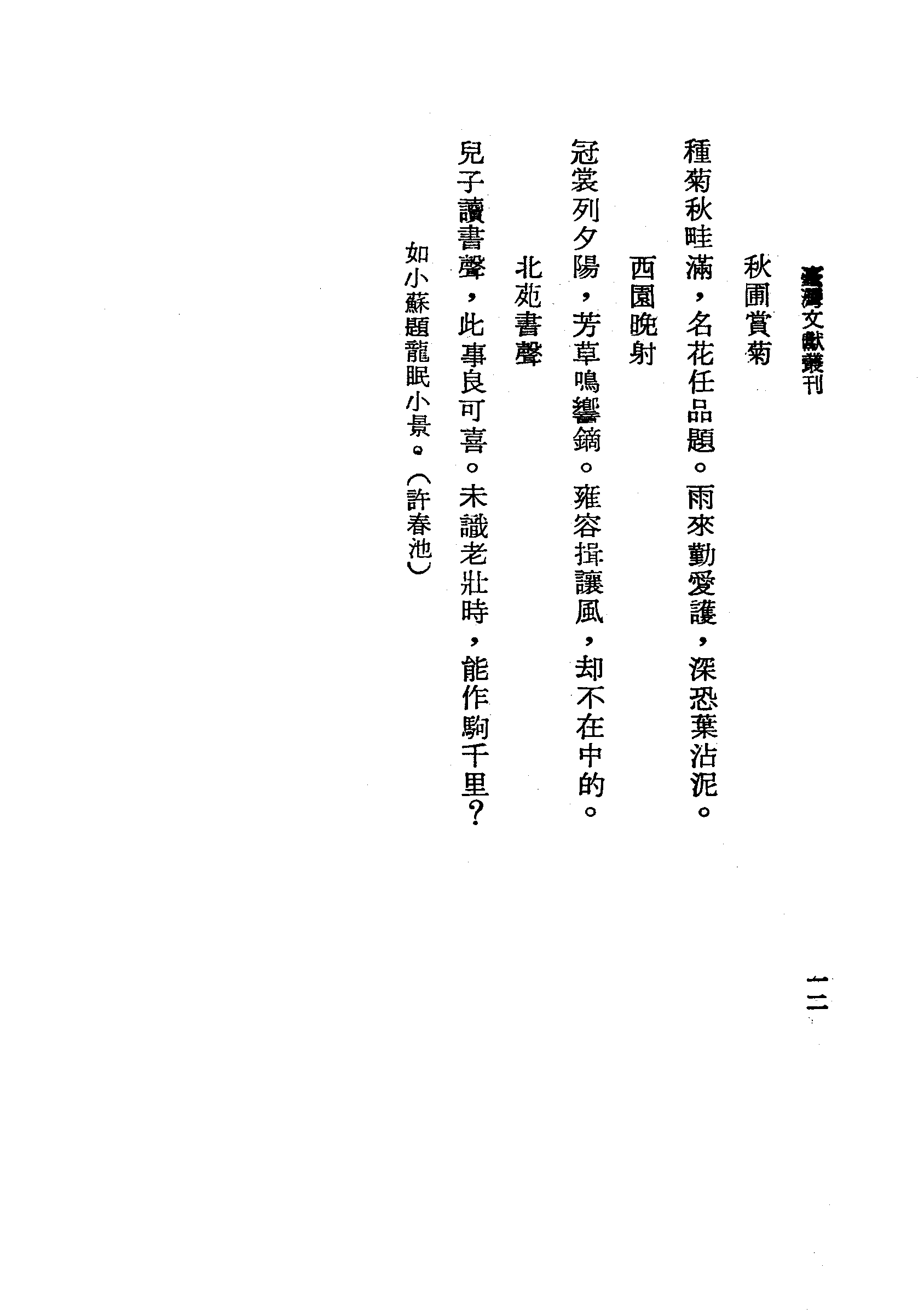 �s�����