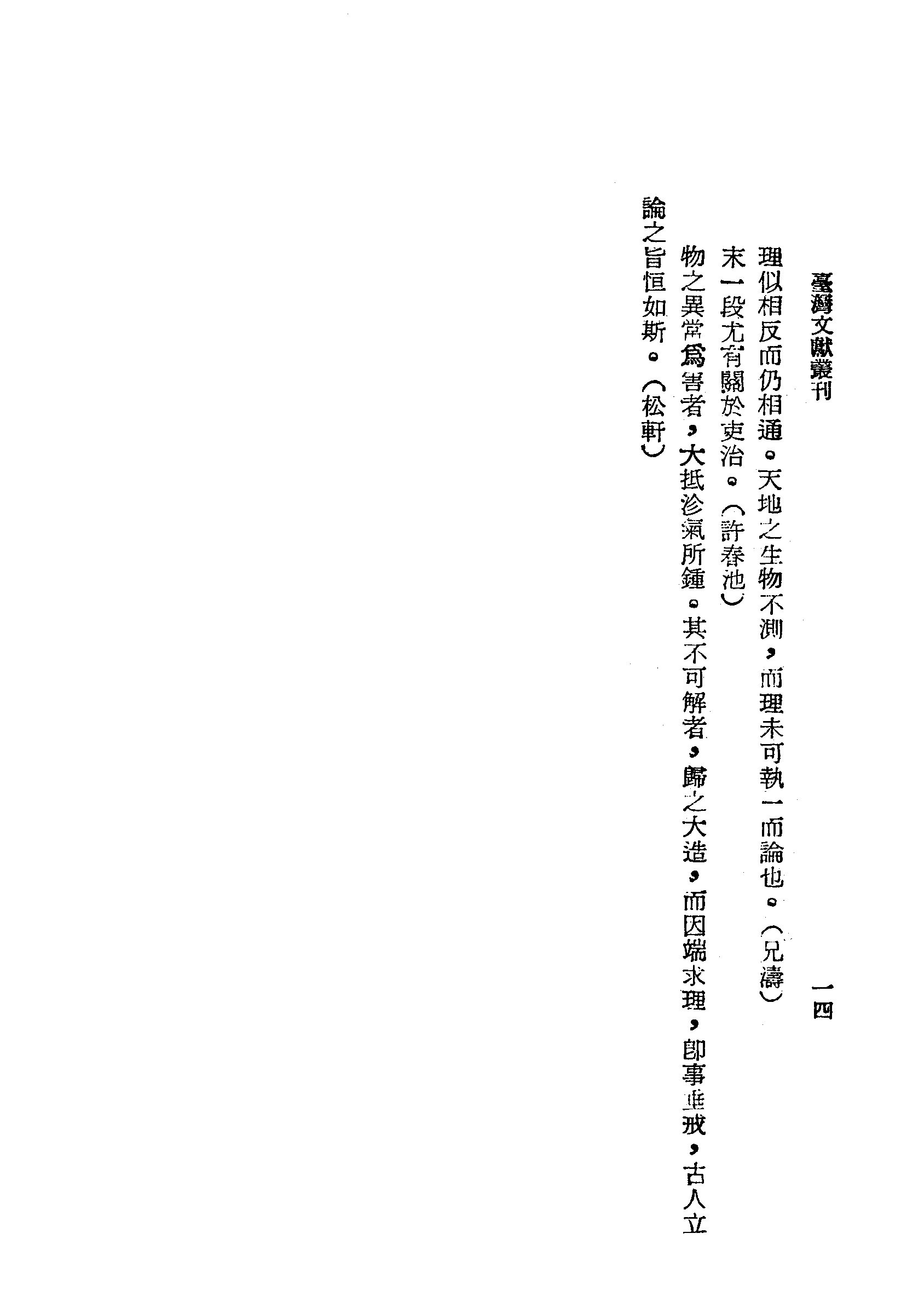 �s�����