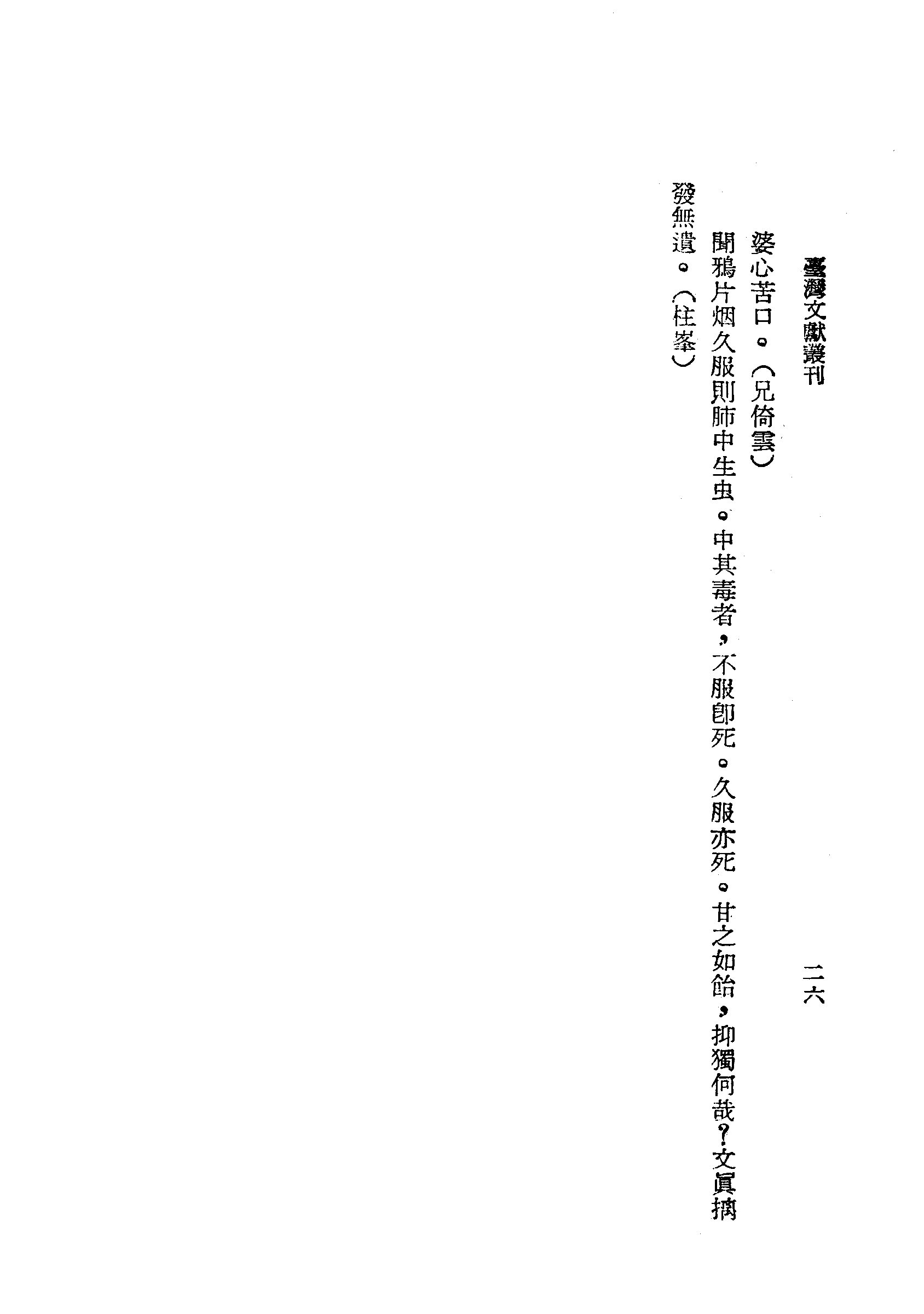 �s�����
