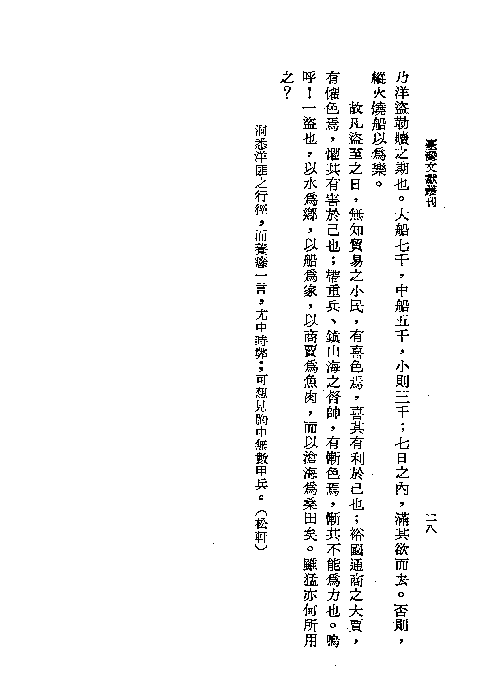 �s�����