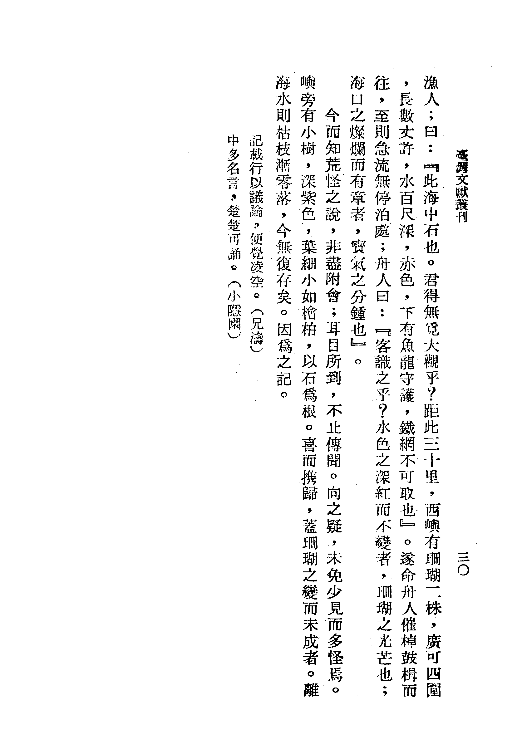 �s�����