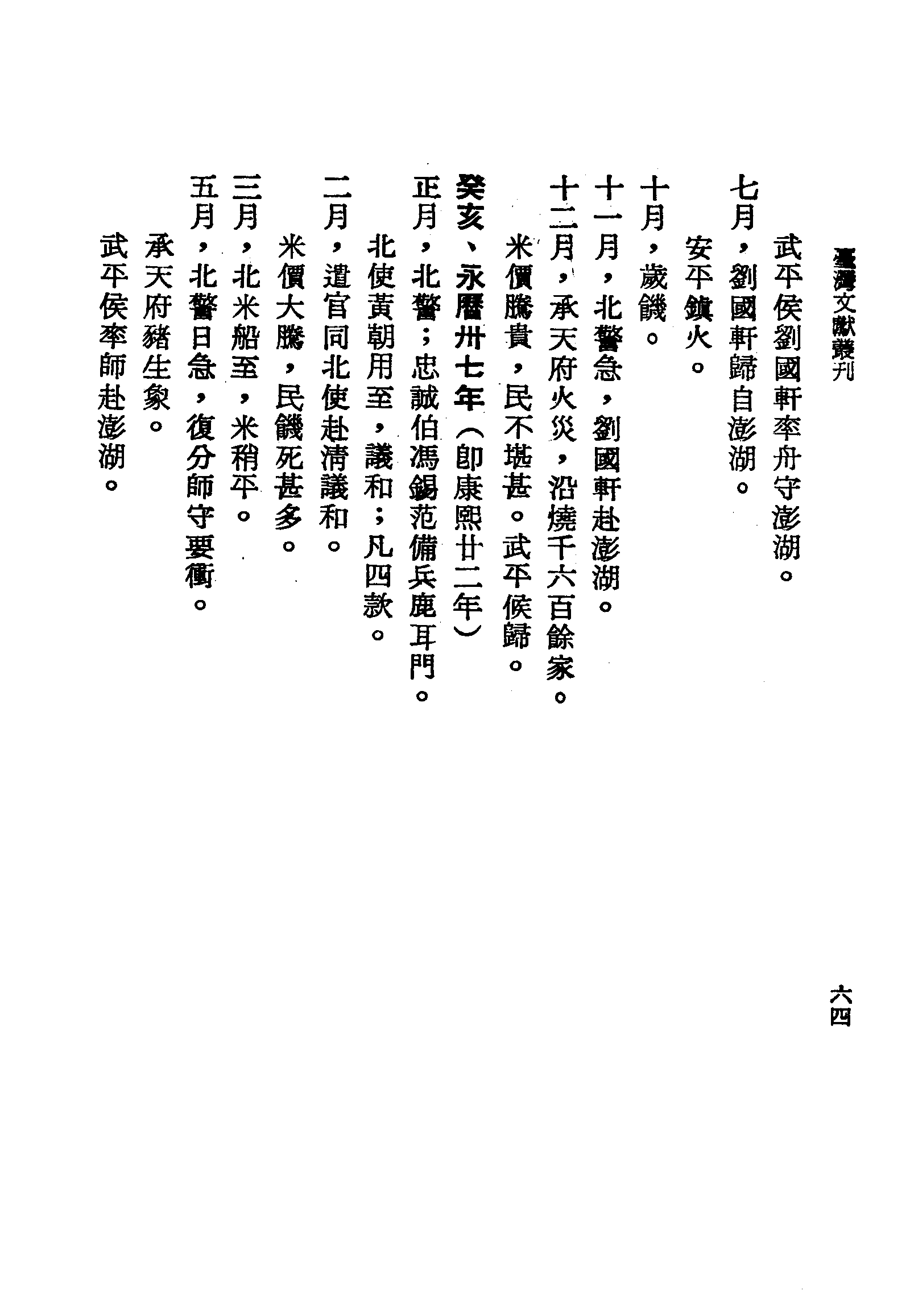 �s�����