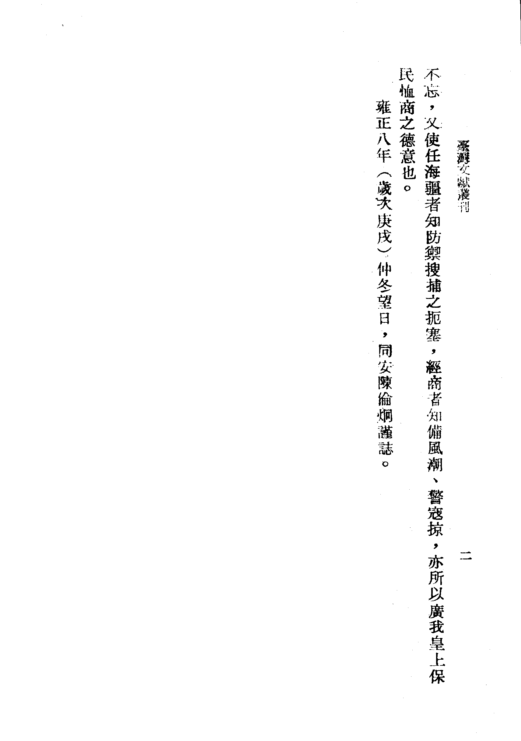�s�����