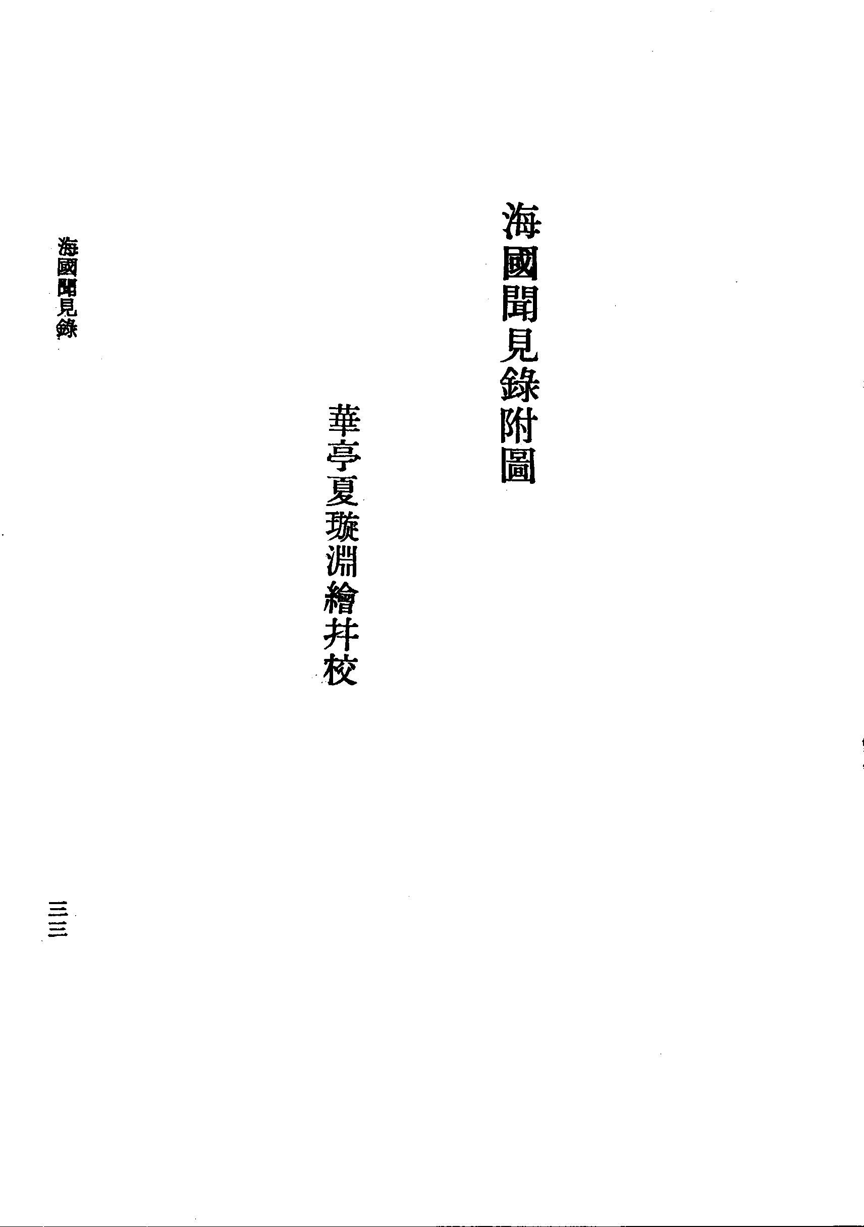 �s�����