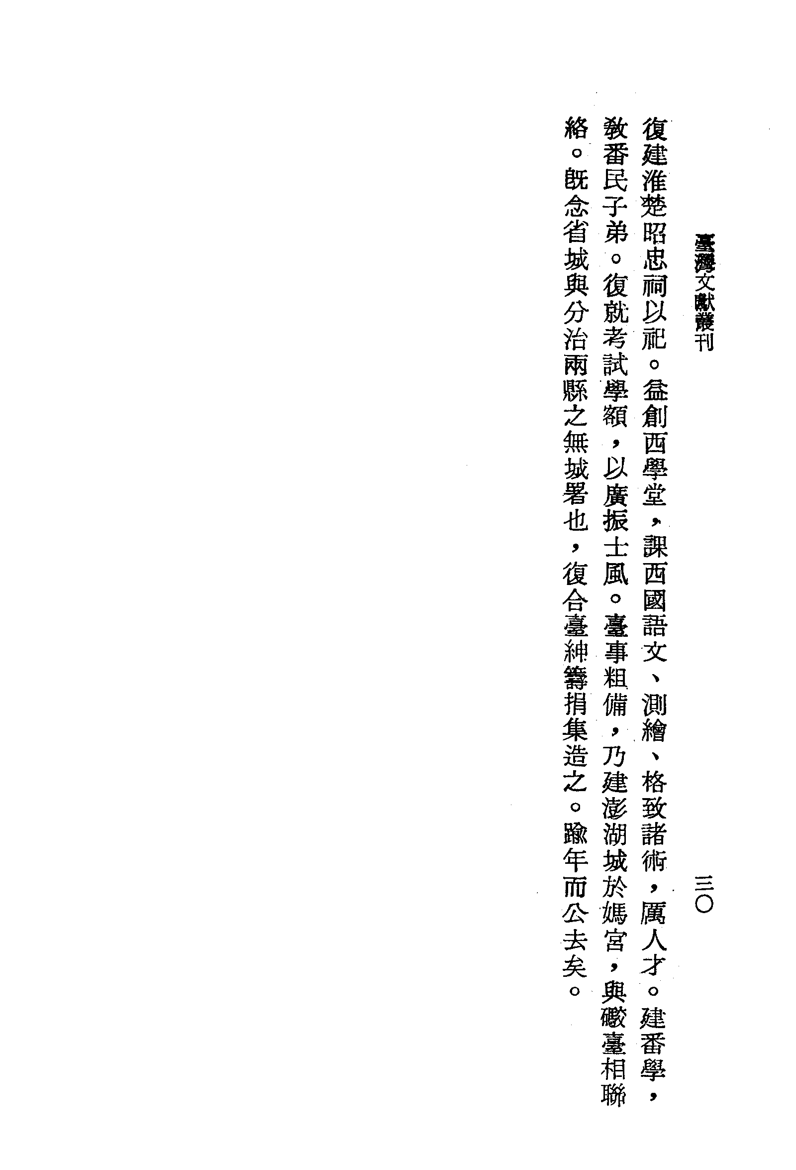 �s�����