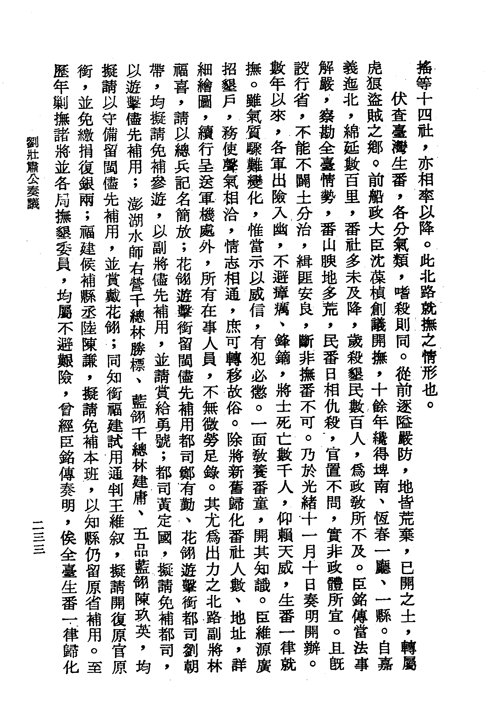 �s�����