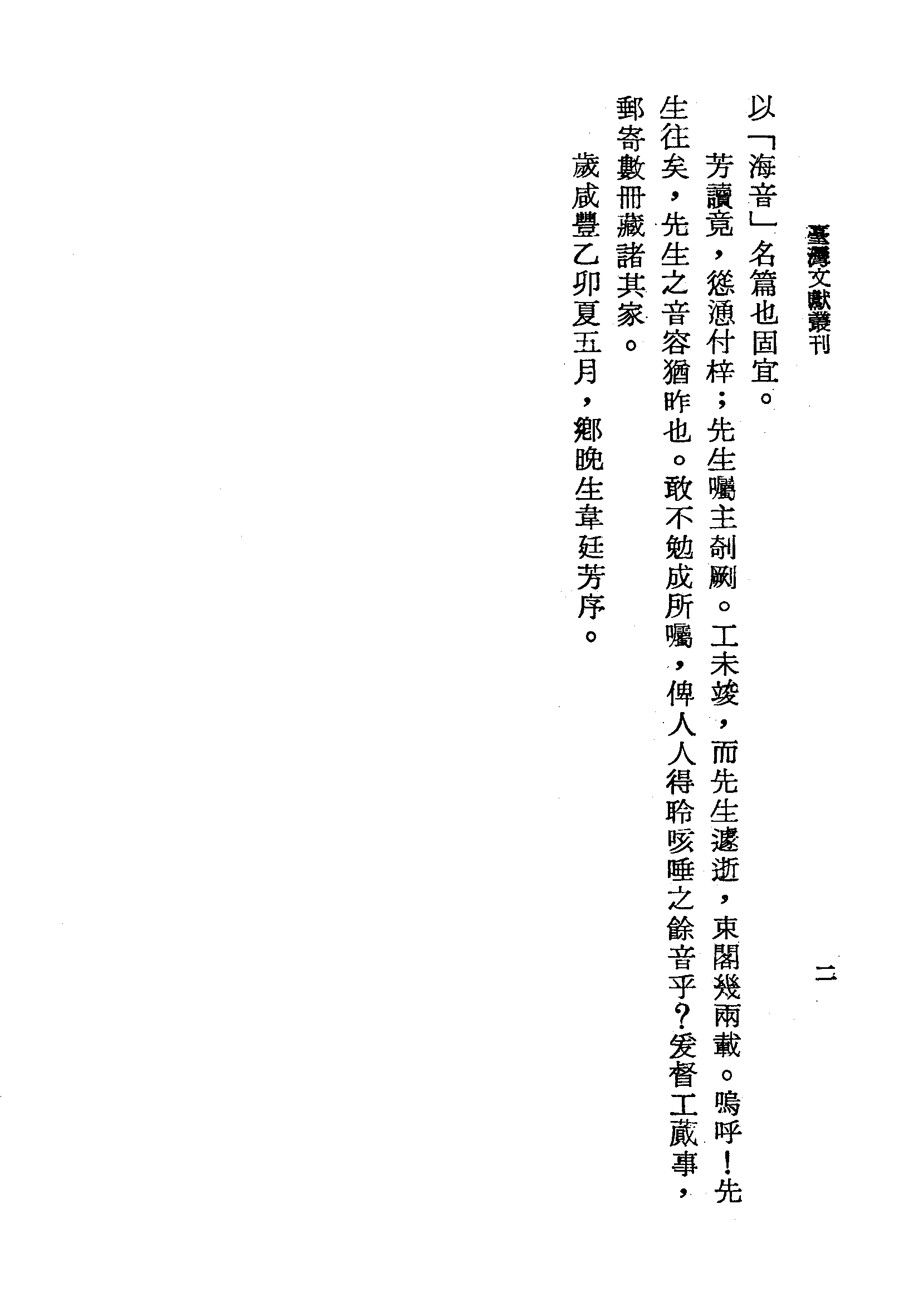 �s�����
