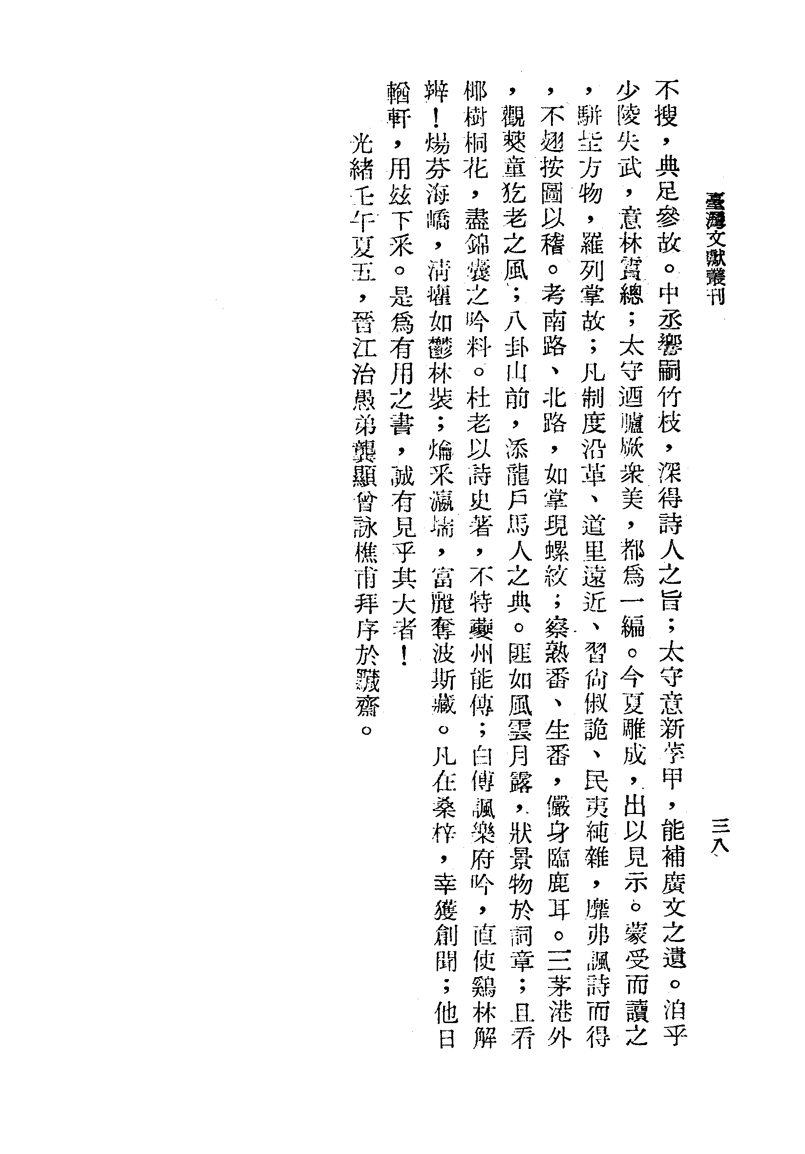 �s�����