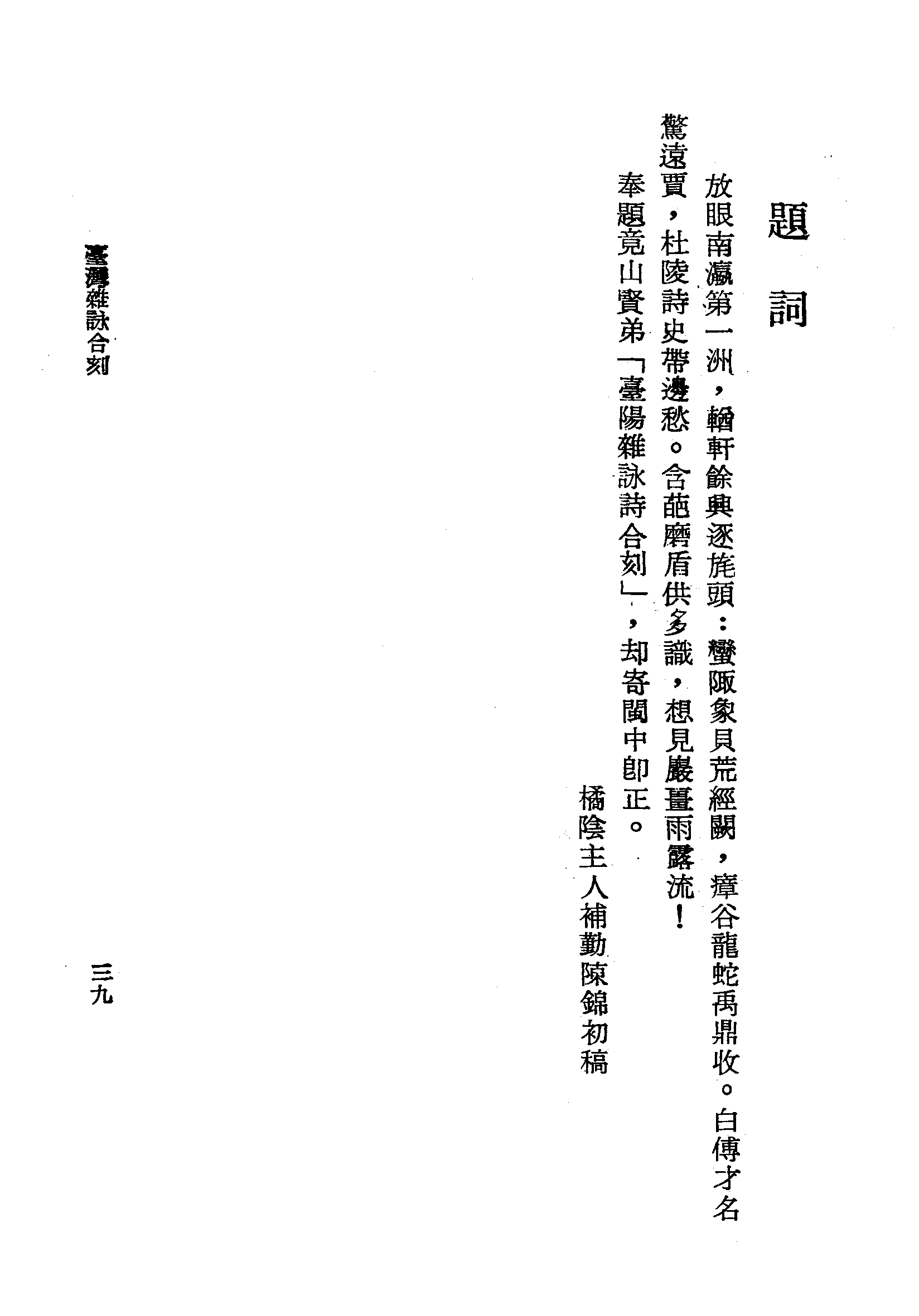 �s�����