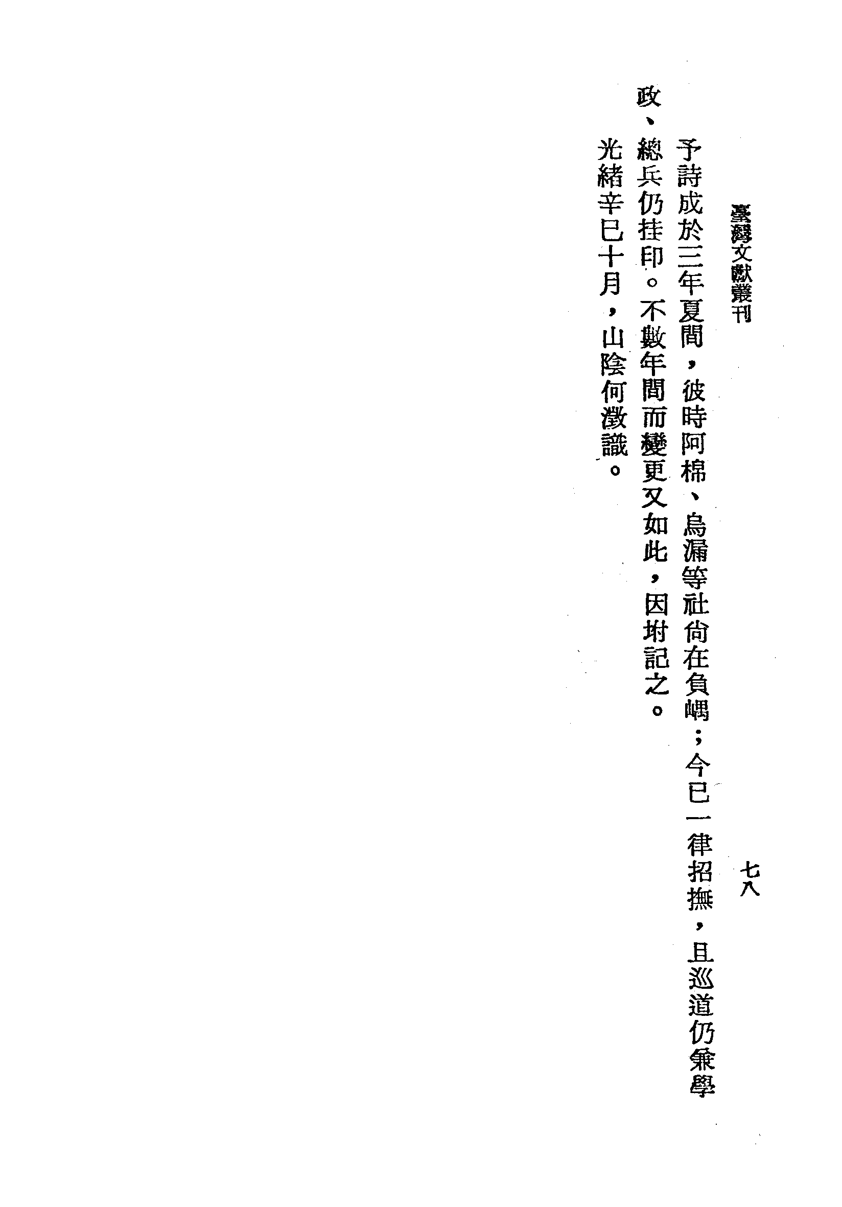 �s�����