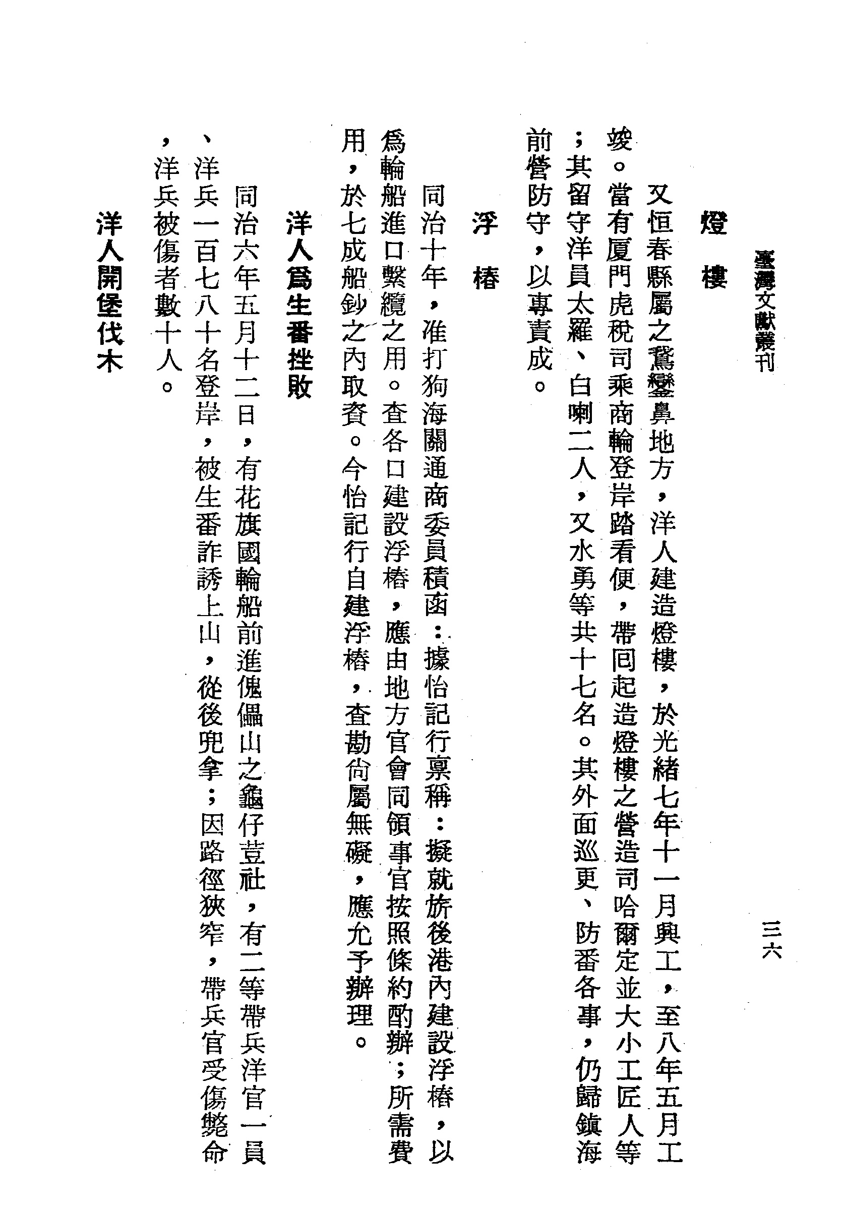 �s�����