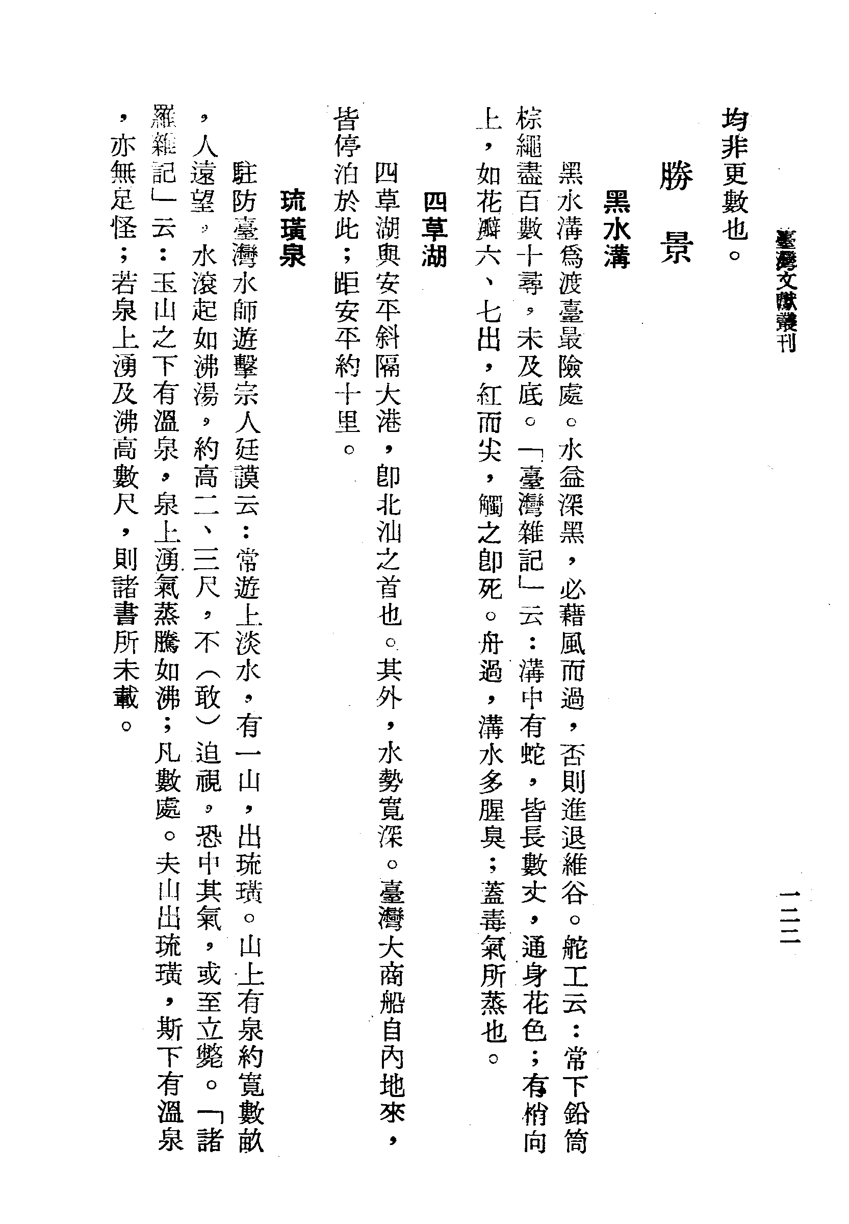 �s�����