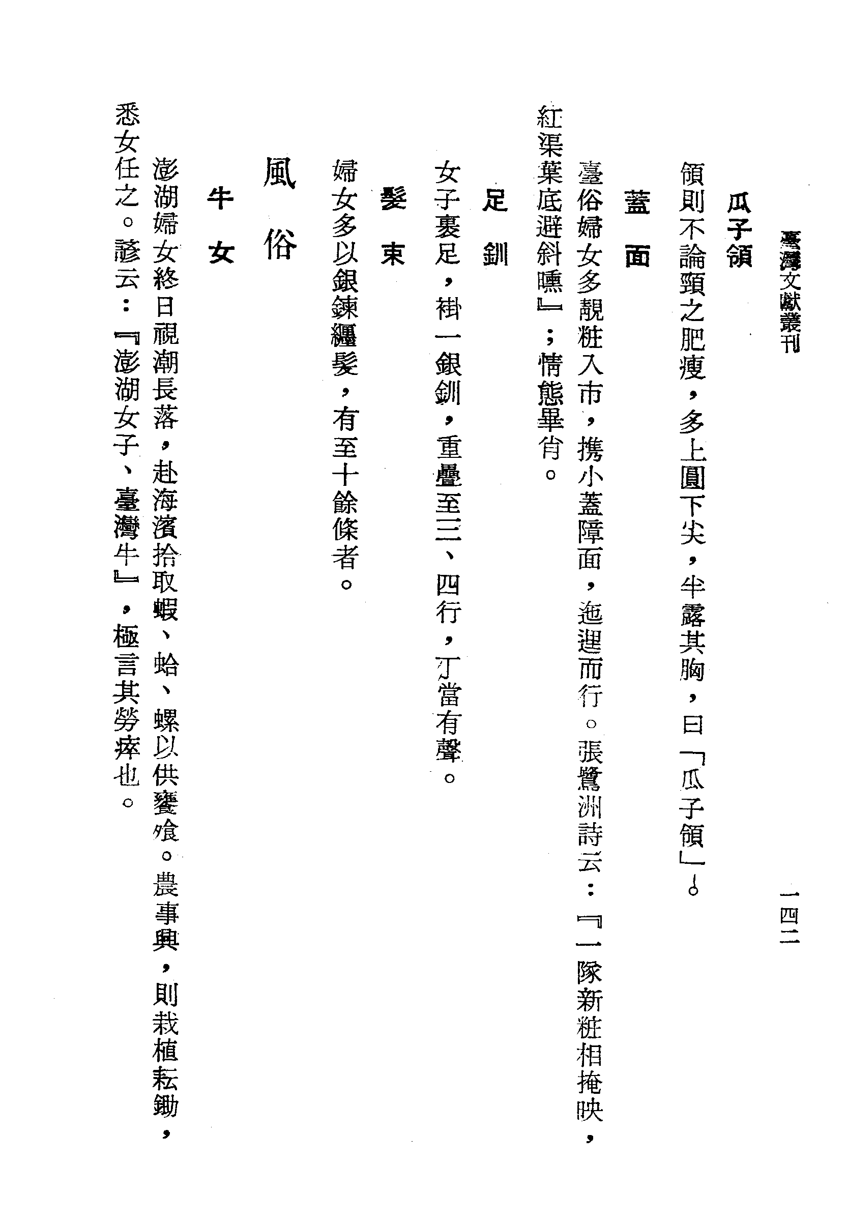 �s�����
