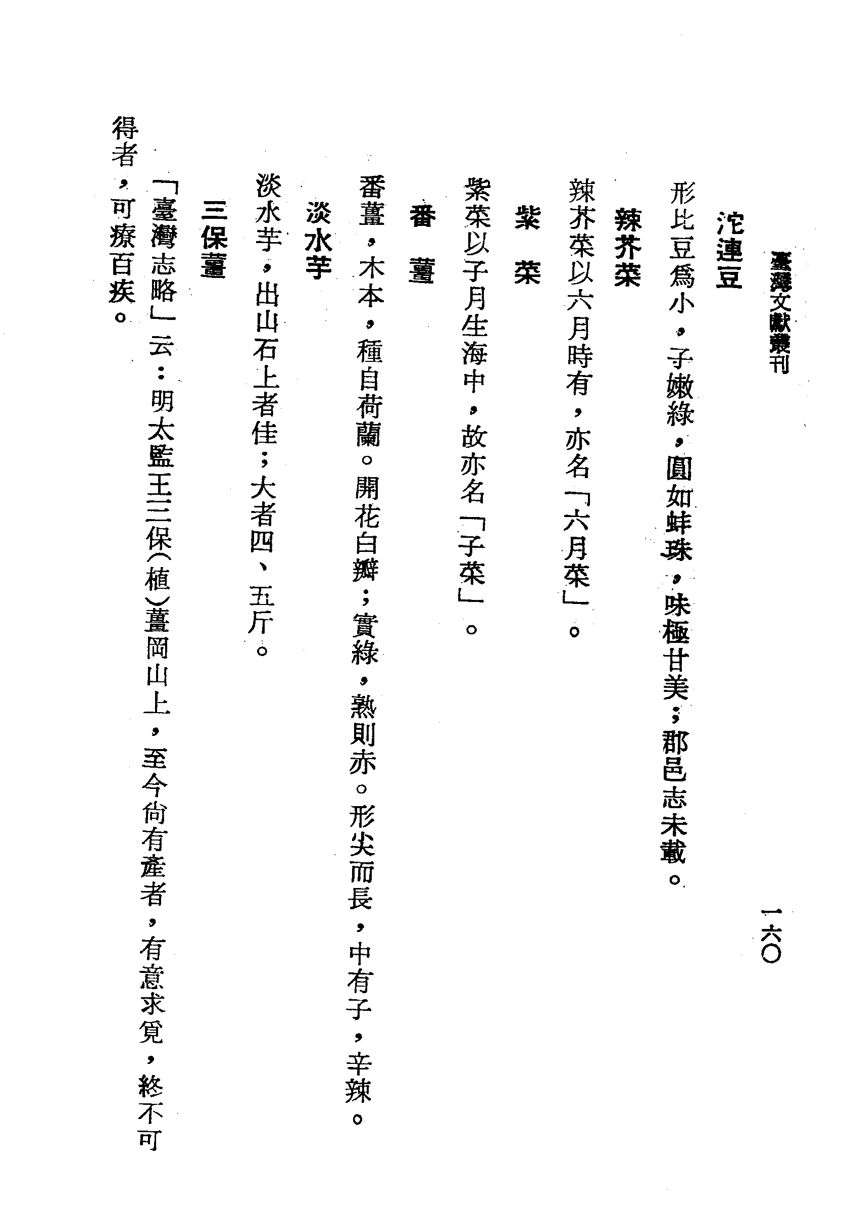 �s�����