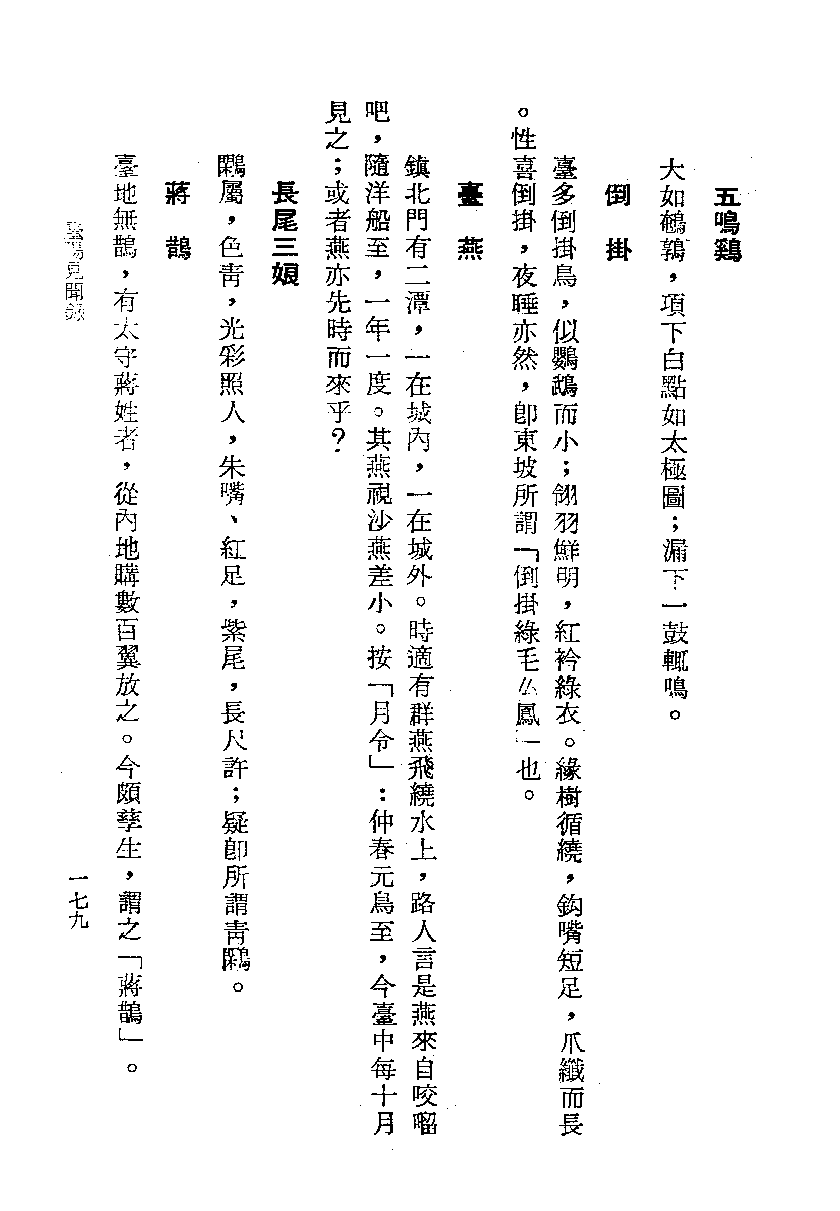 �s�����