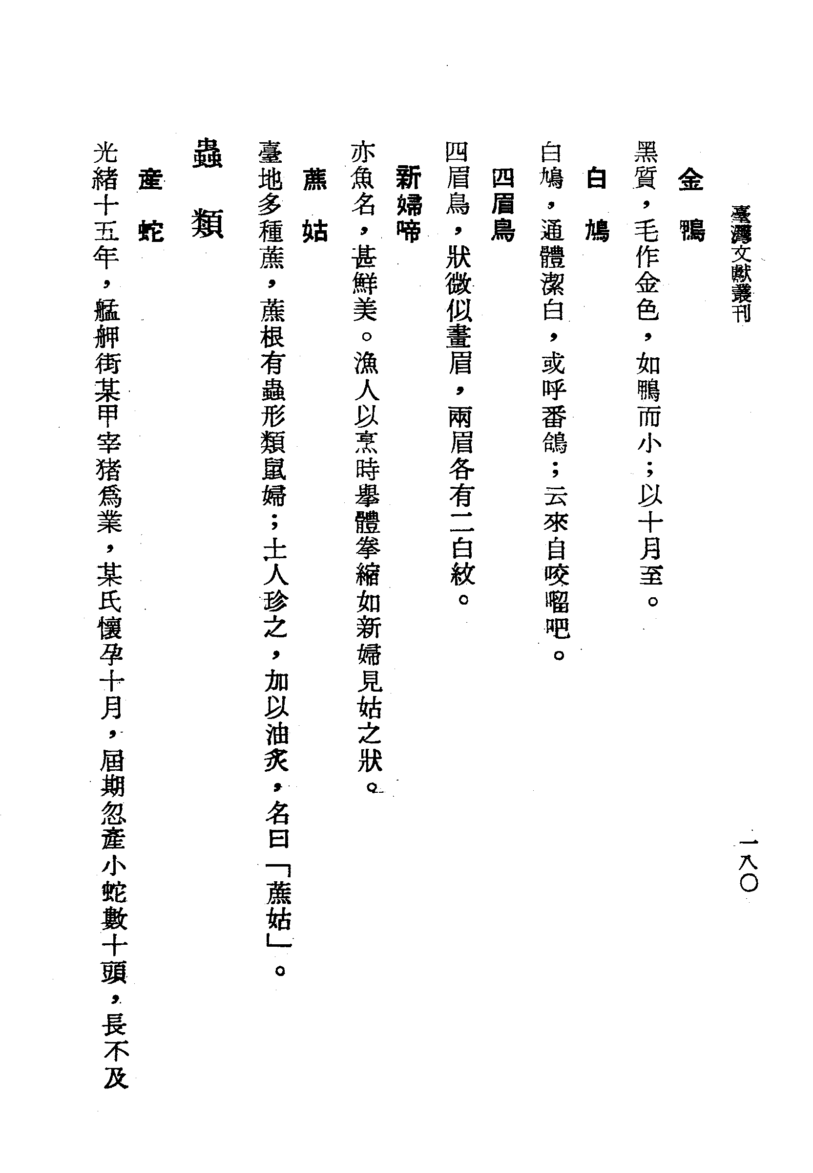 �s�����