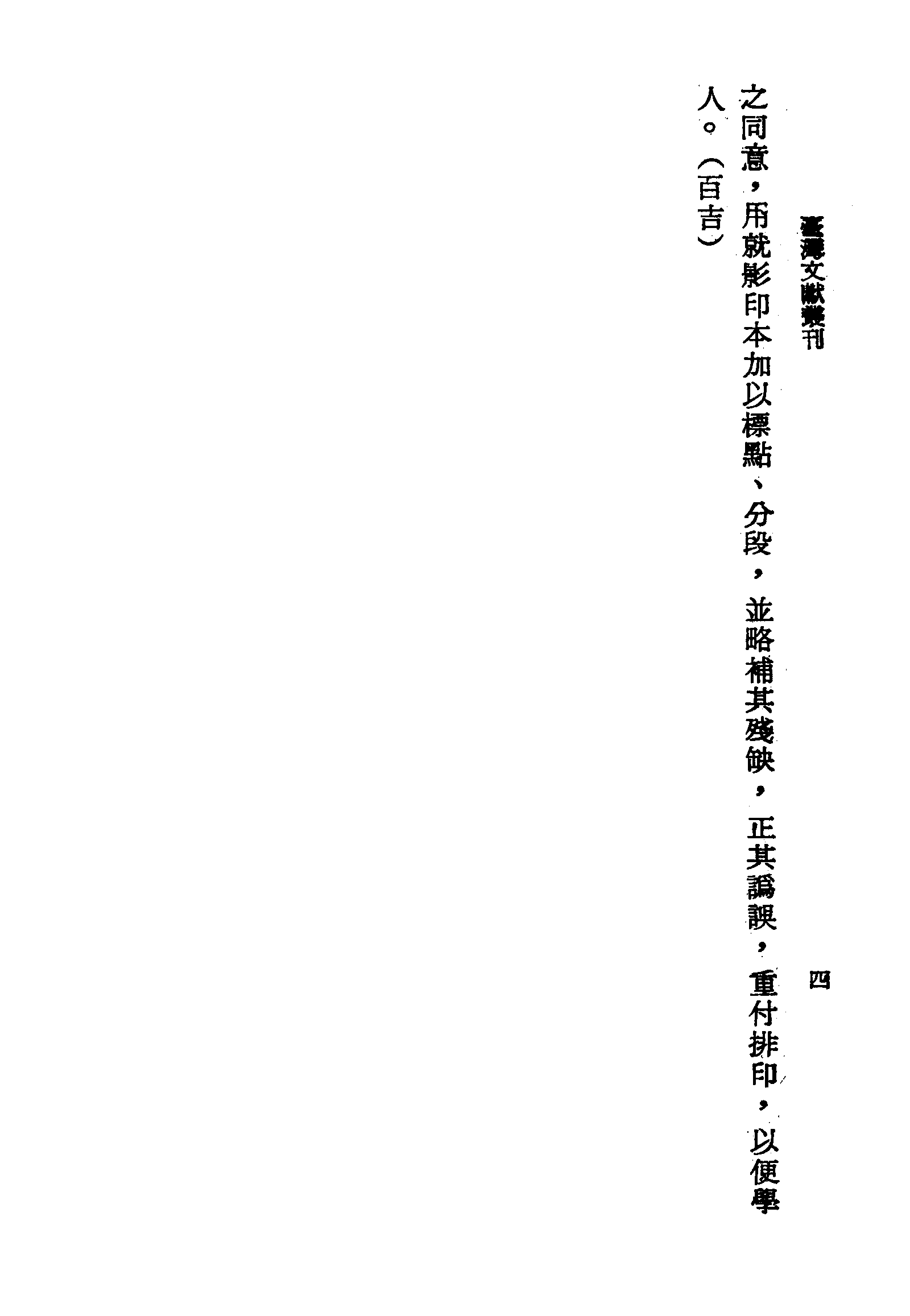 �s�����