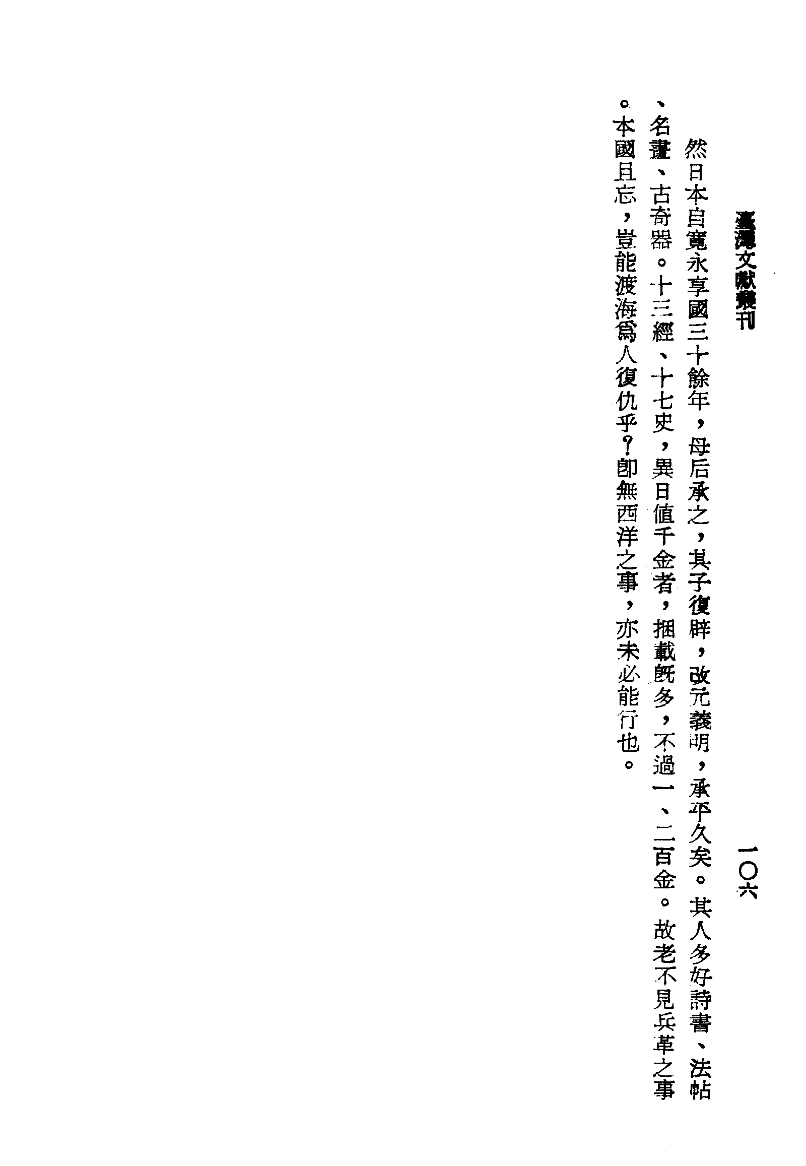 �s�����