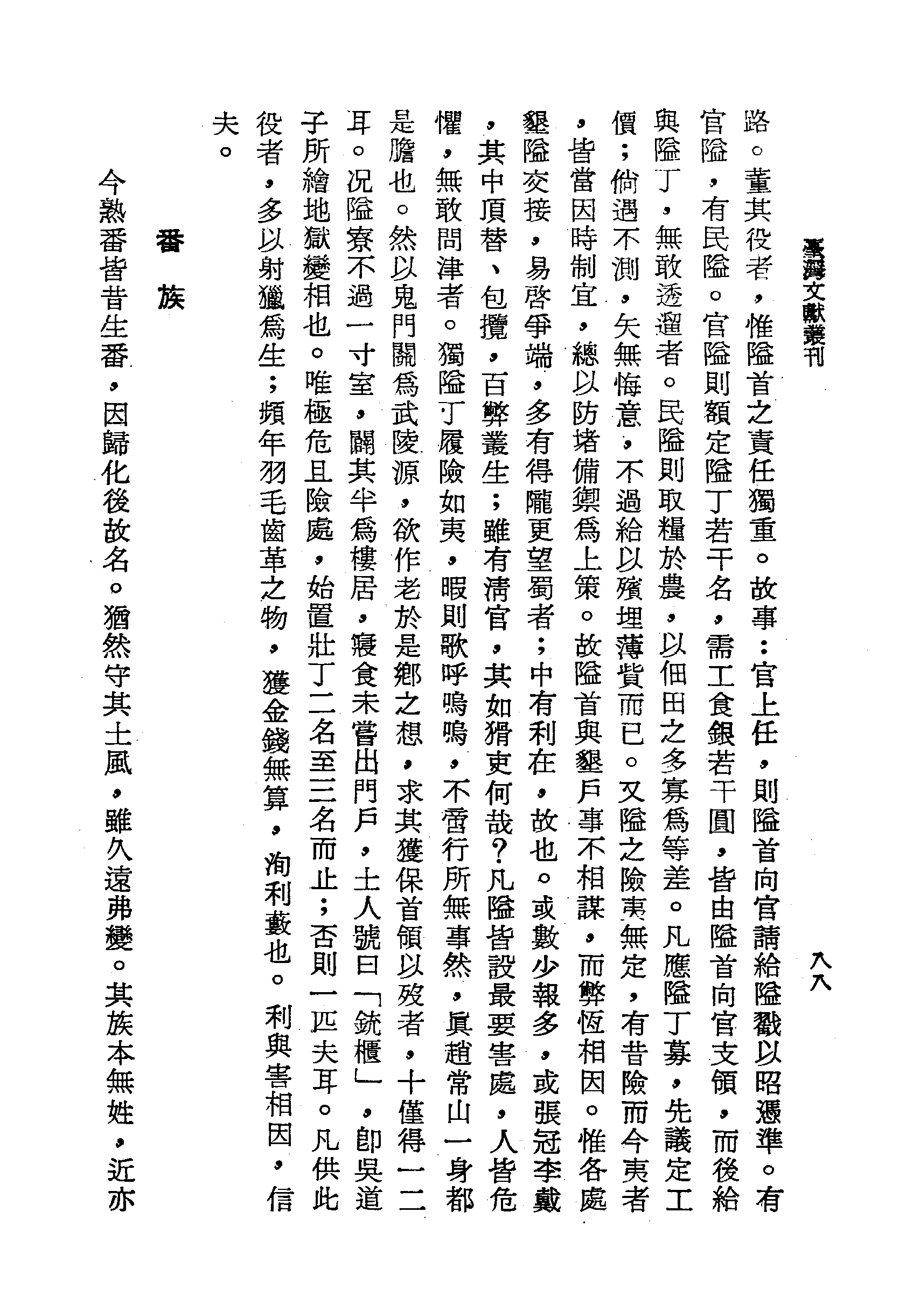 �s�����