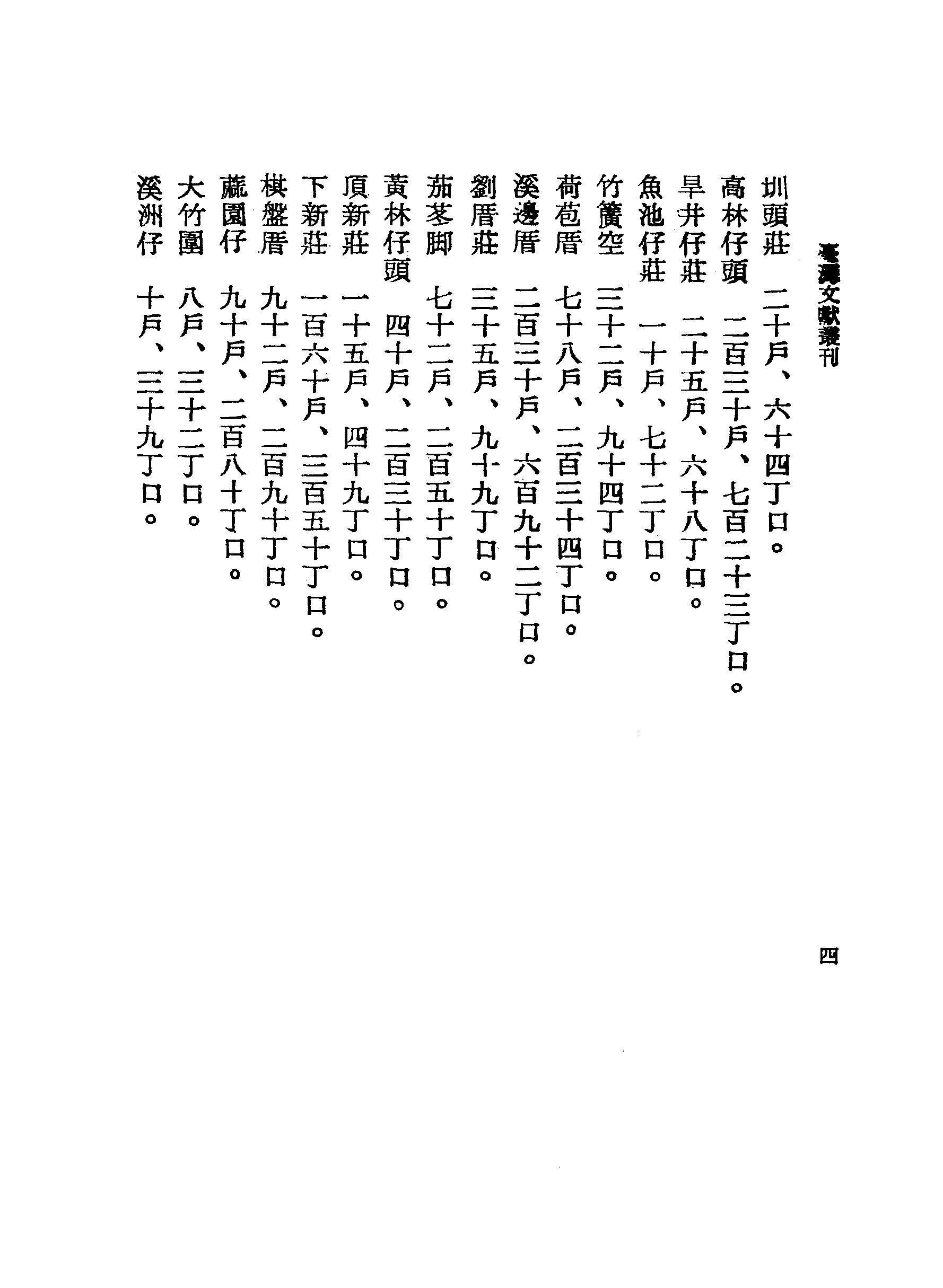 �s�����
