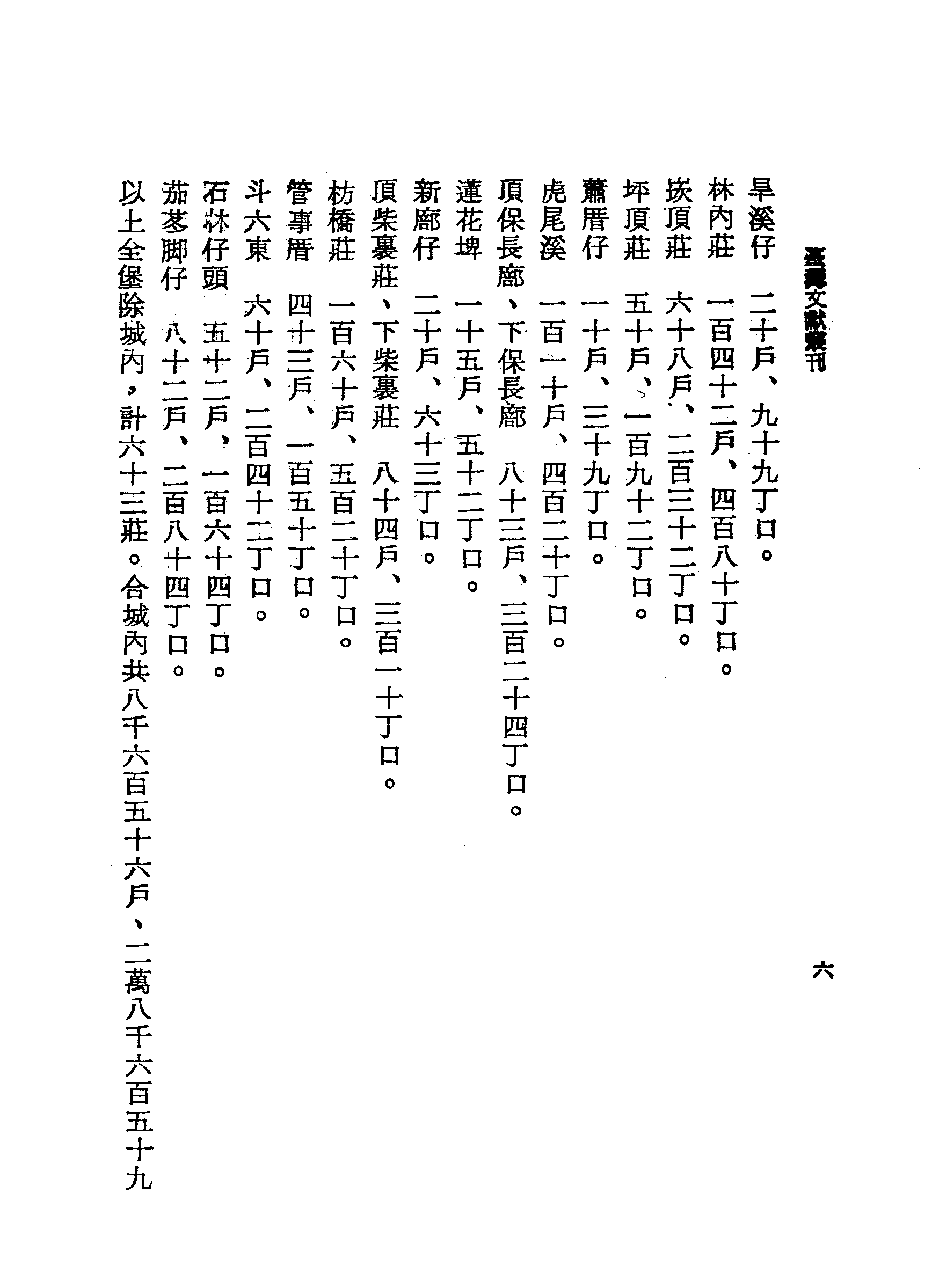 �s�����