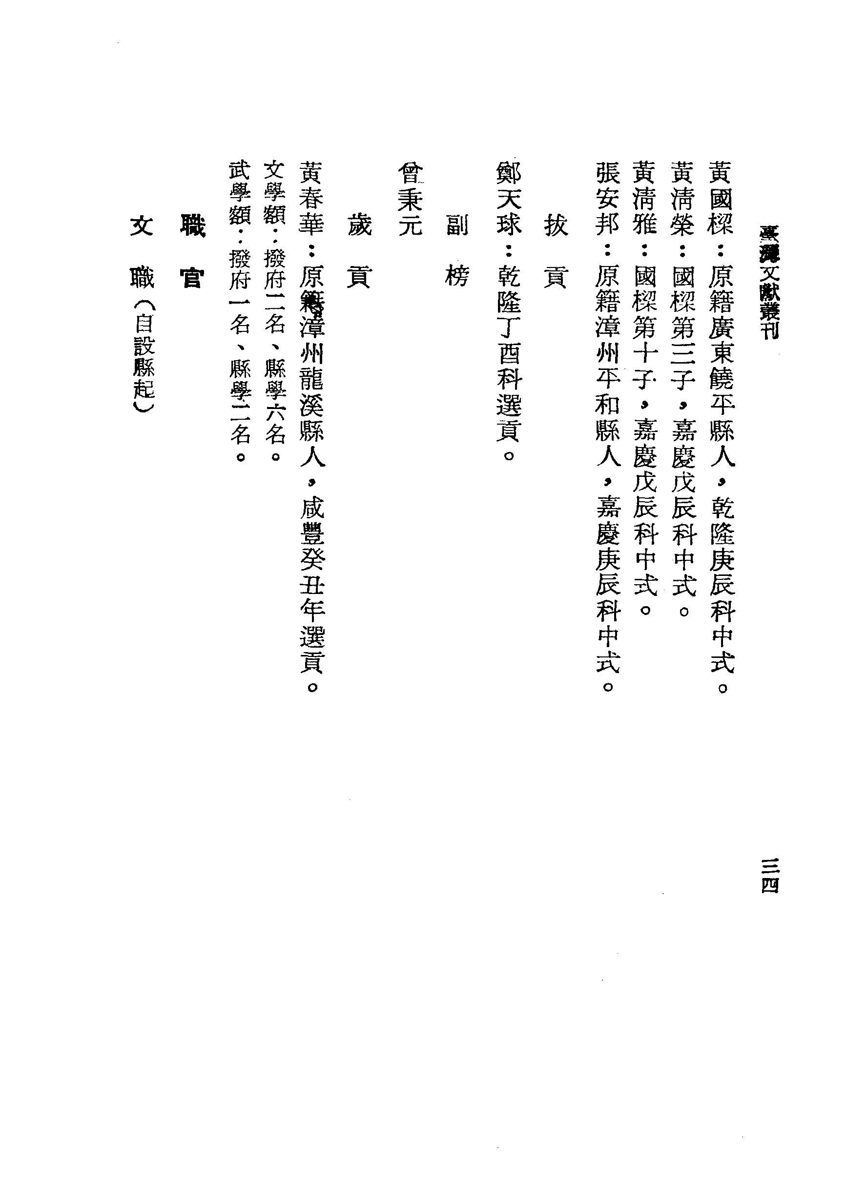 �s�����