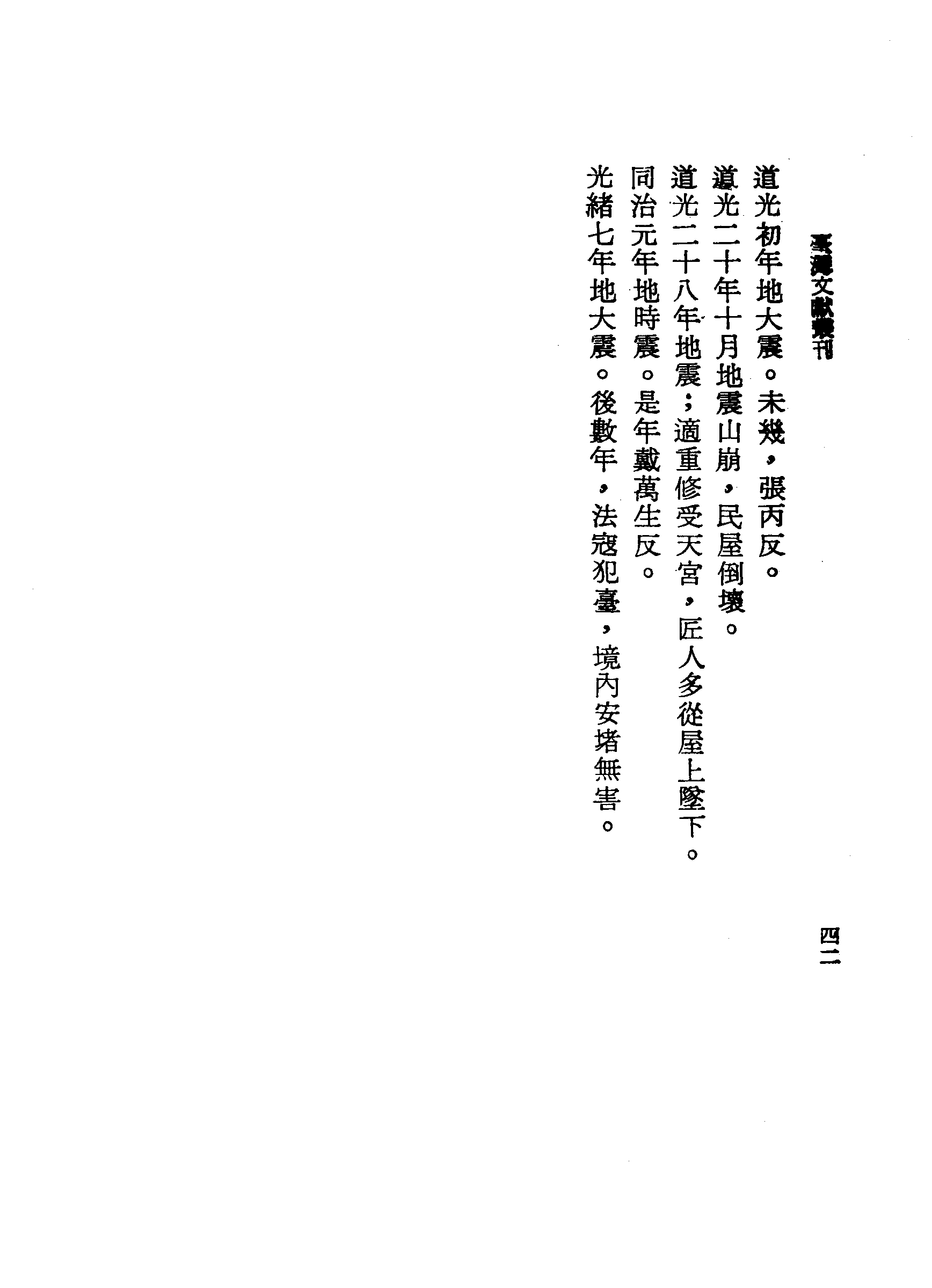 �s�����