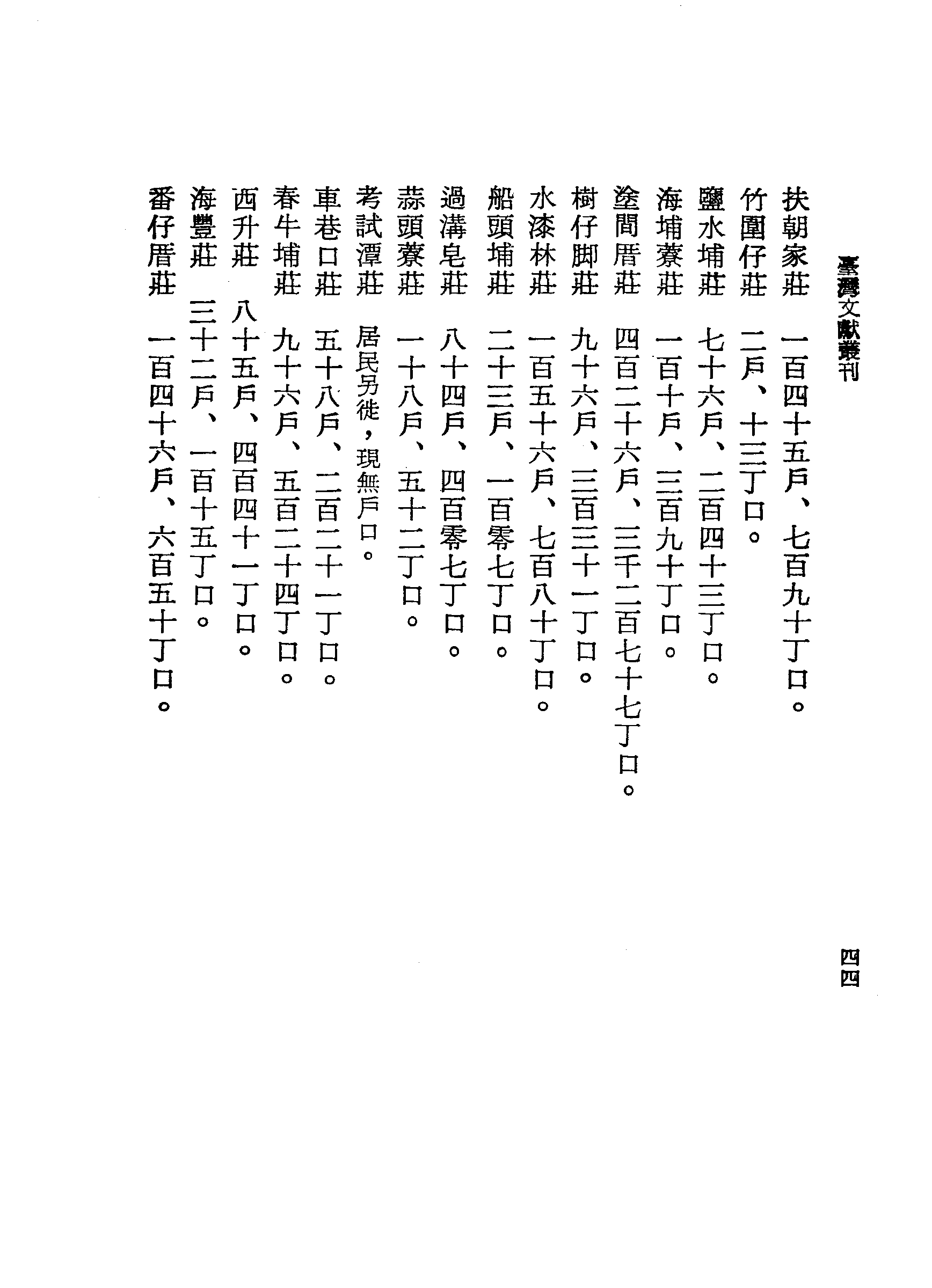 �s�����
