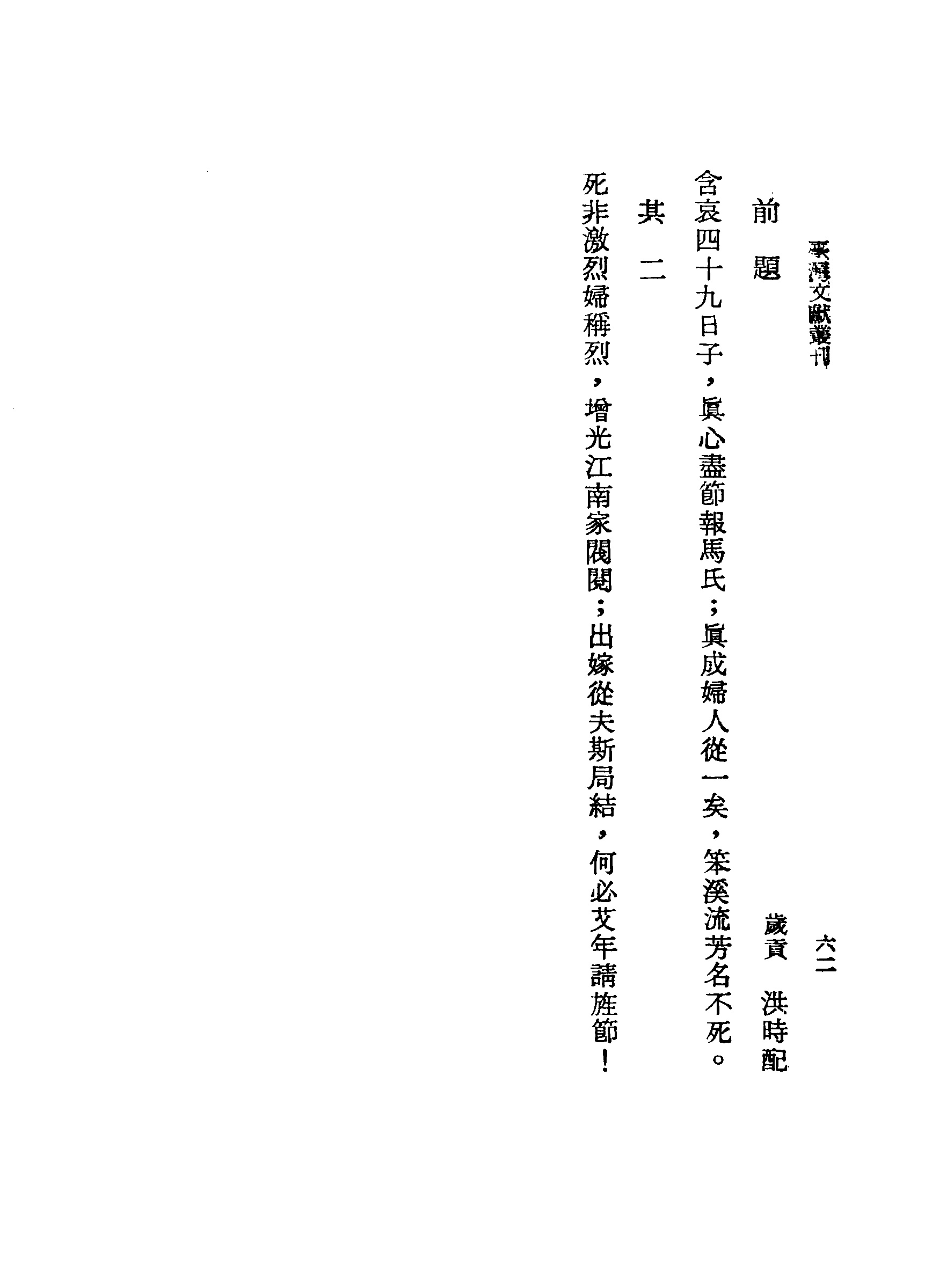 �s�����