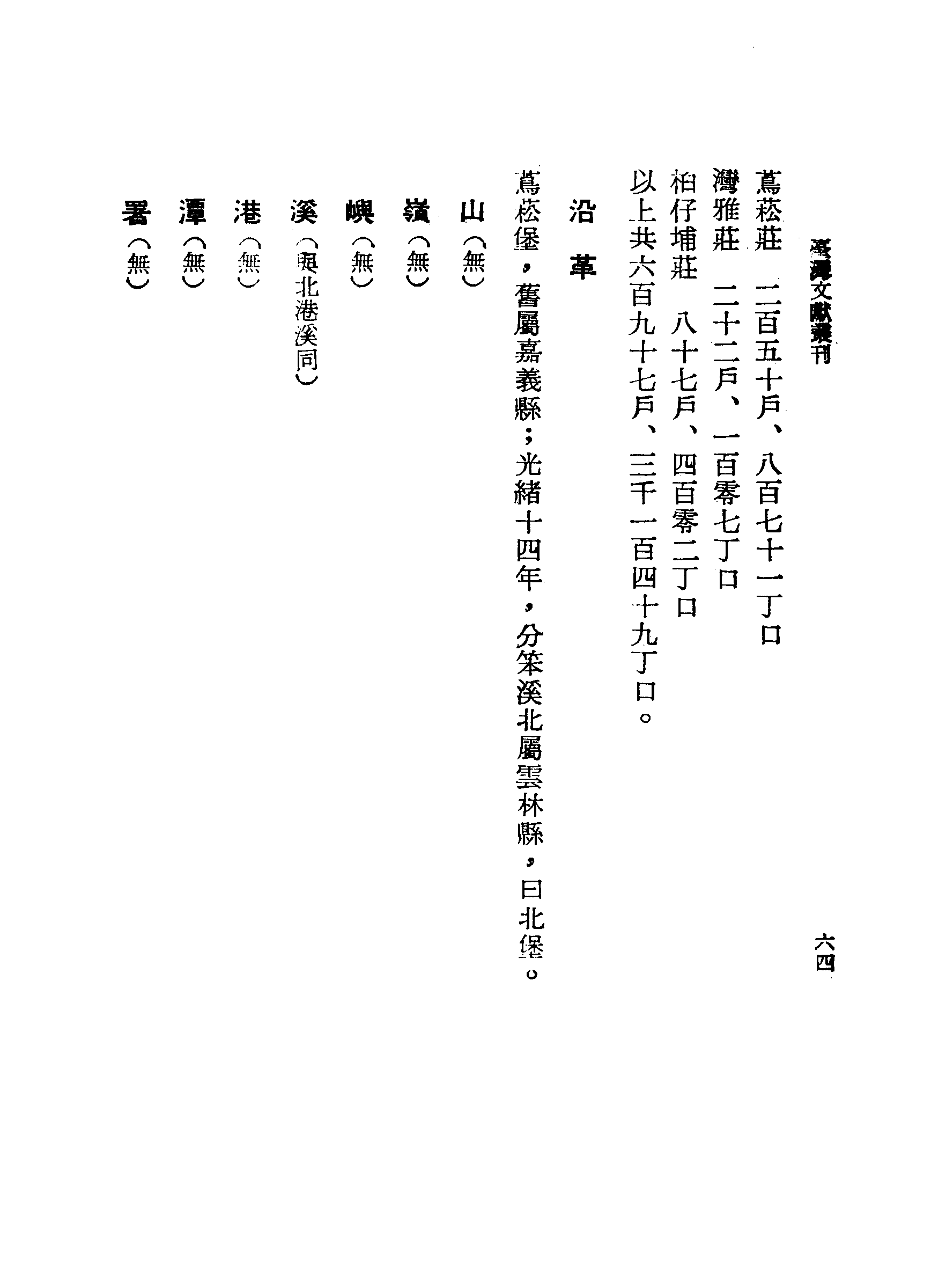 �s�����