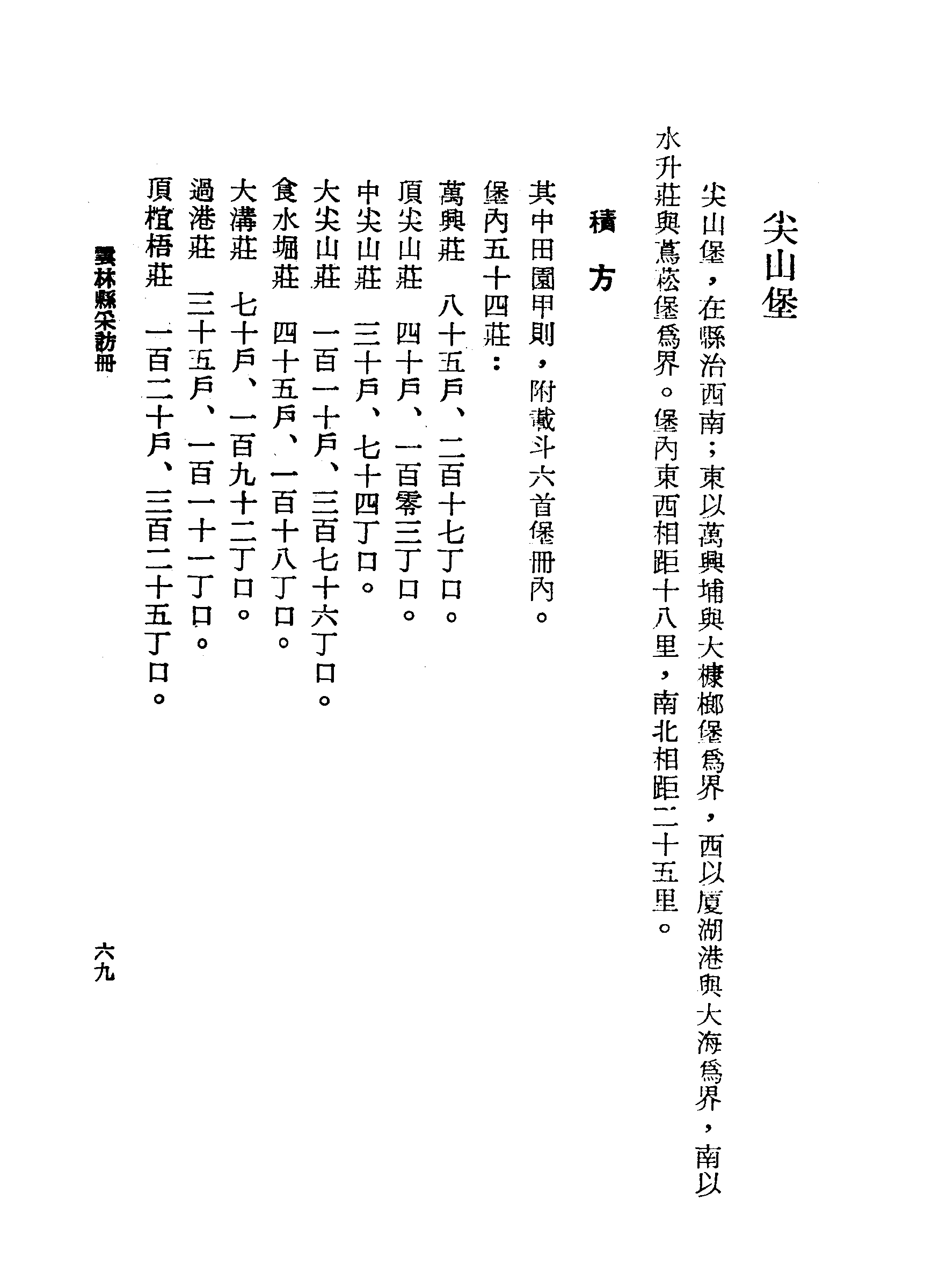 �s�����