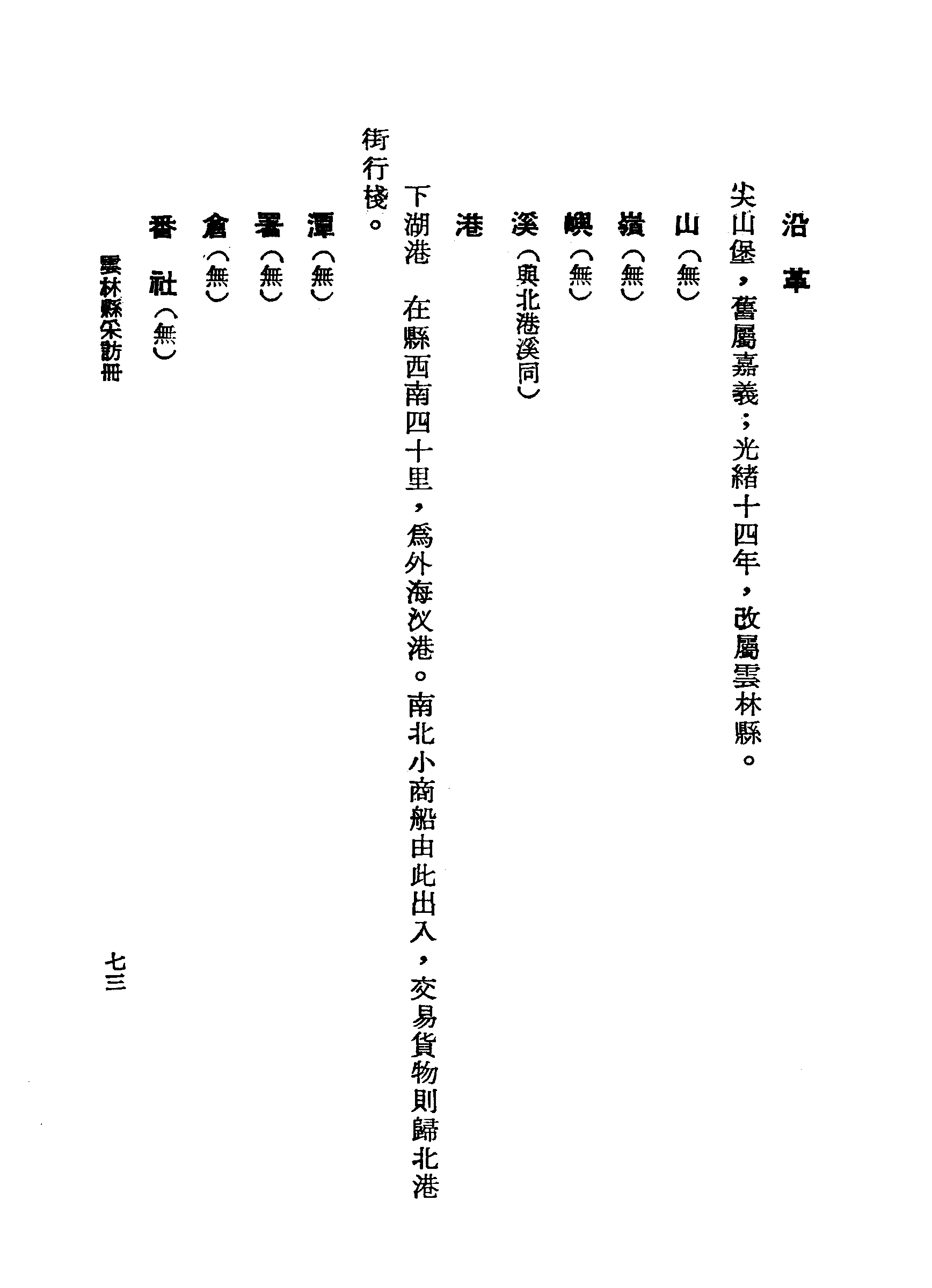 �s�����